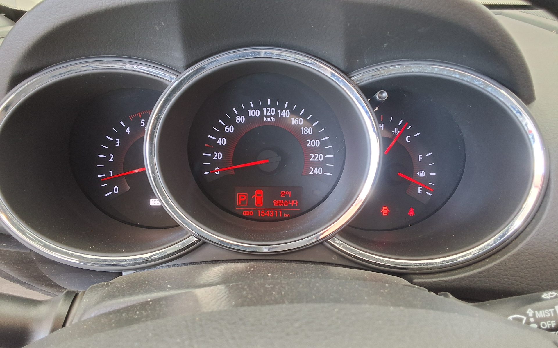 كيا سورينتو 2010 TLX فاخر