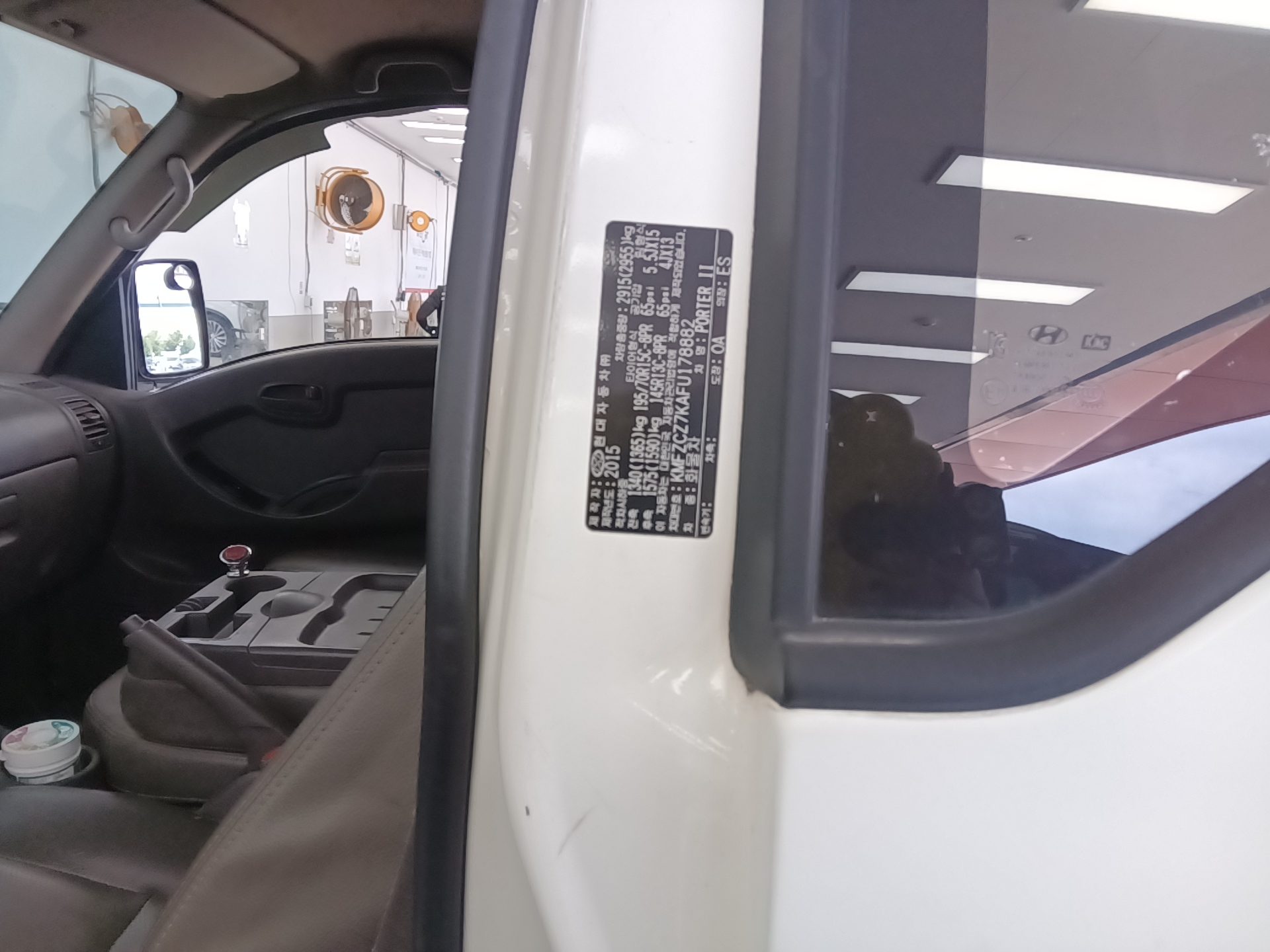 هيونداي بورتر 2015 CRDi طويل المدى