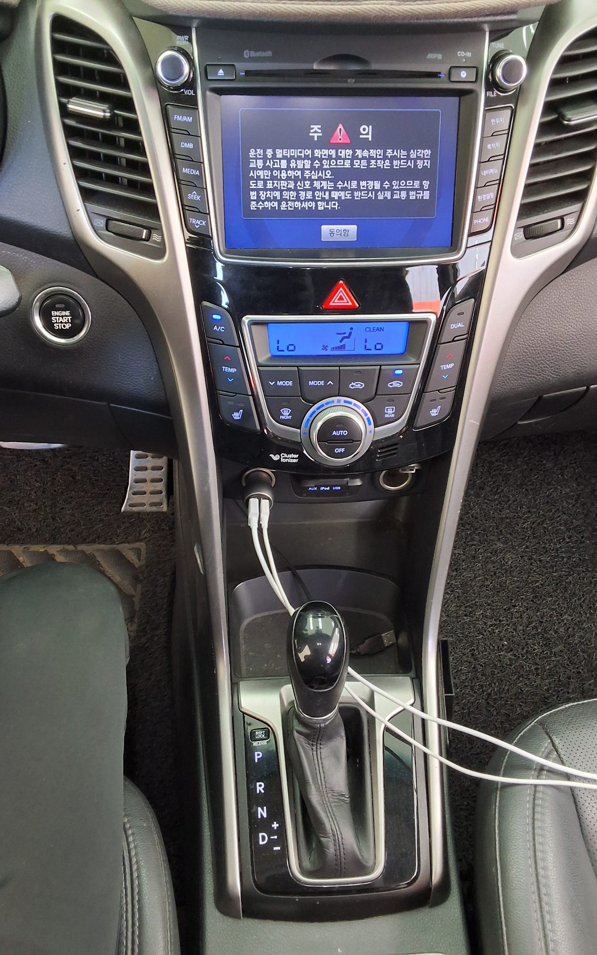 هيونداي جديد I30 1.6 VGT Extreme 2012