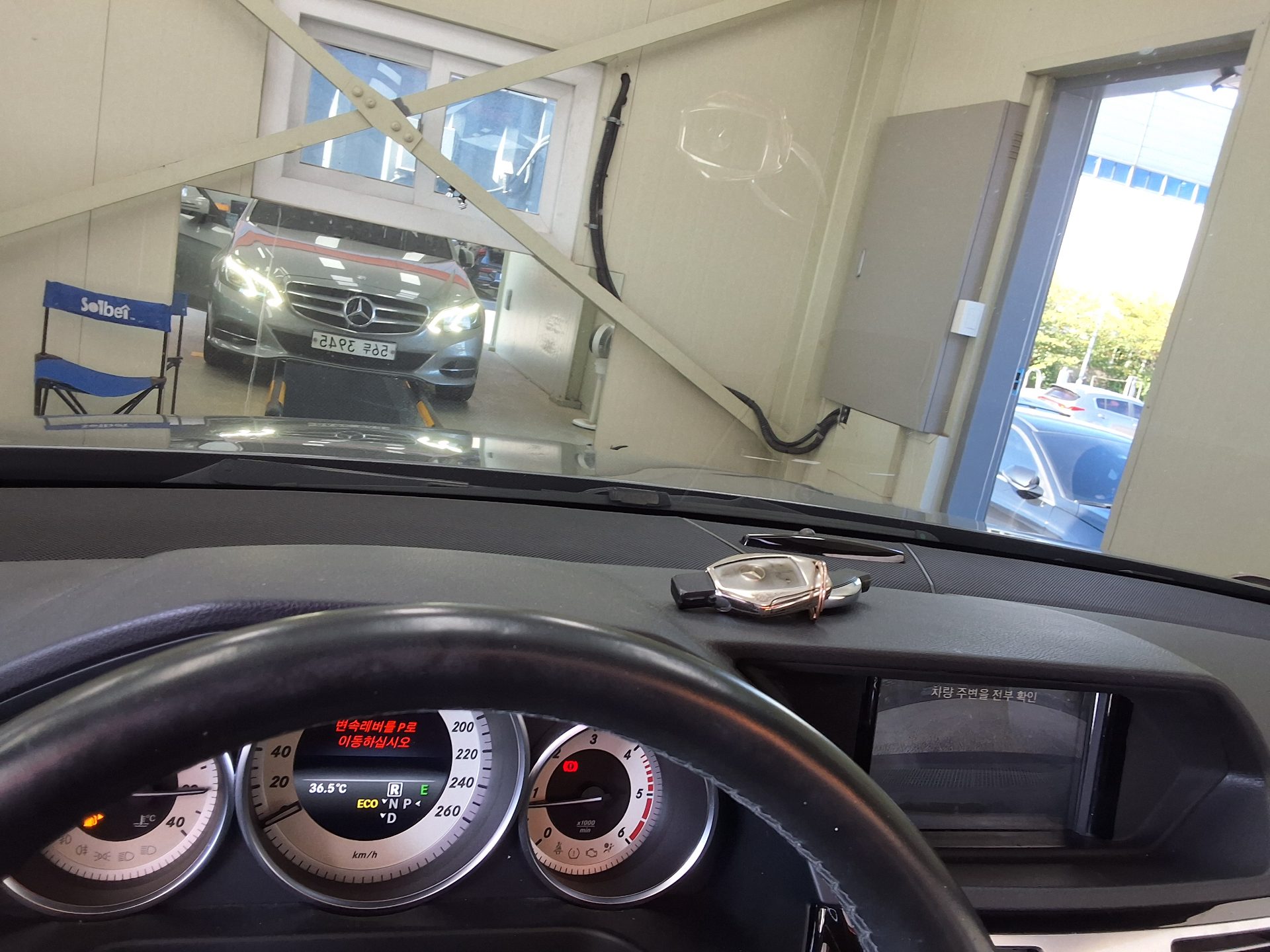مرسيدس بنز E Class (4Th Gen) E220 Cdi Bluetec Avantgarde 2015 E220