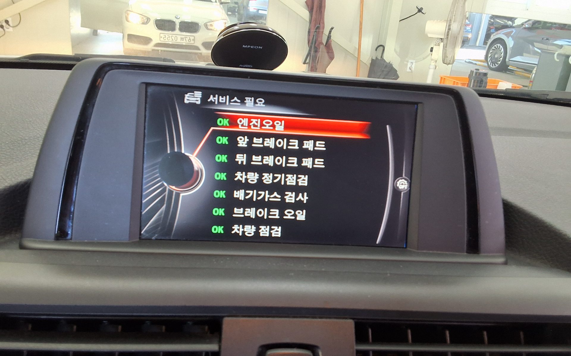 بي إم دبليو 1 Series (2Nd Gen) 5 أبواب 118D Joy 2016 118d