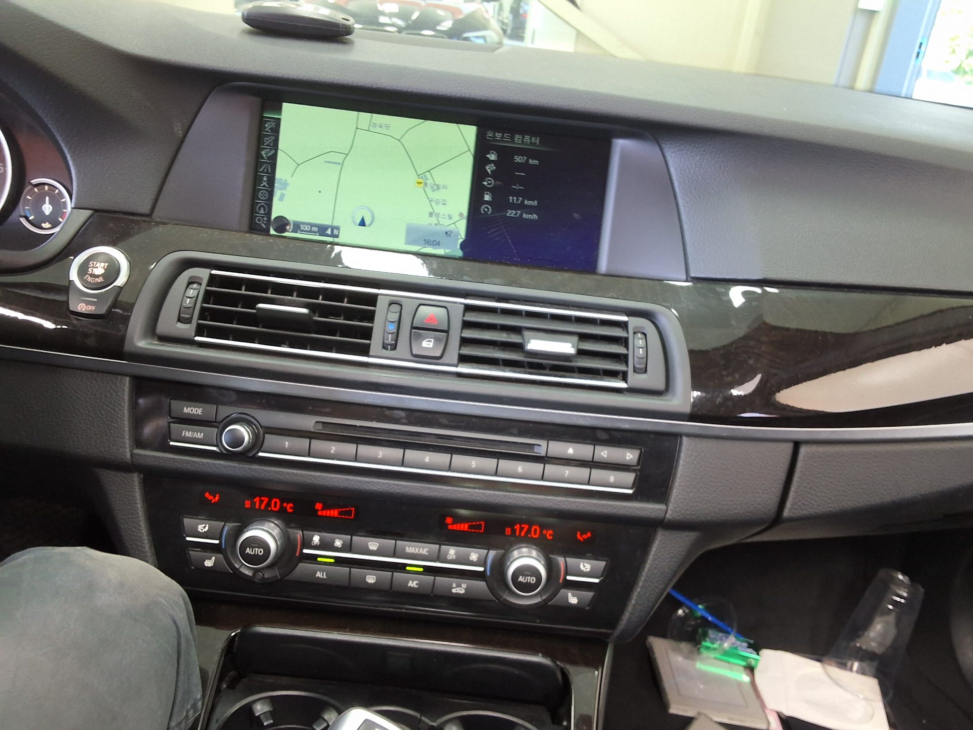 بي إم دبليو 5 Series (6Th Gen) 520D 2013 520d