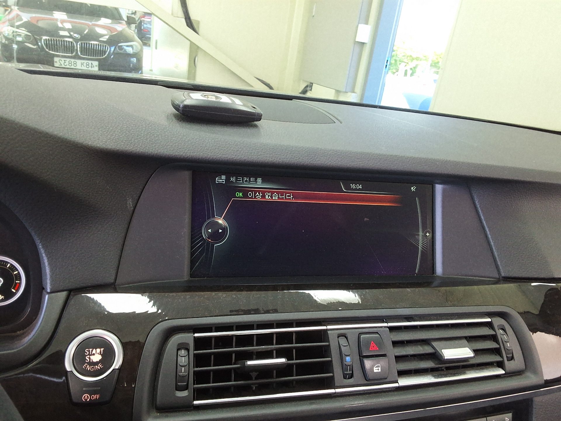 بي إم دبليو 5 Series (6Th Gen) 520D 2013 520d