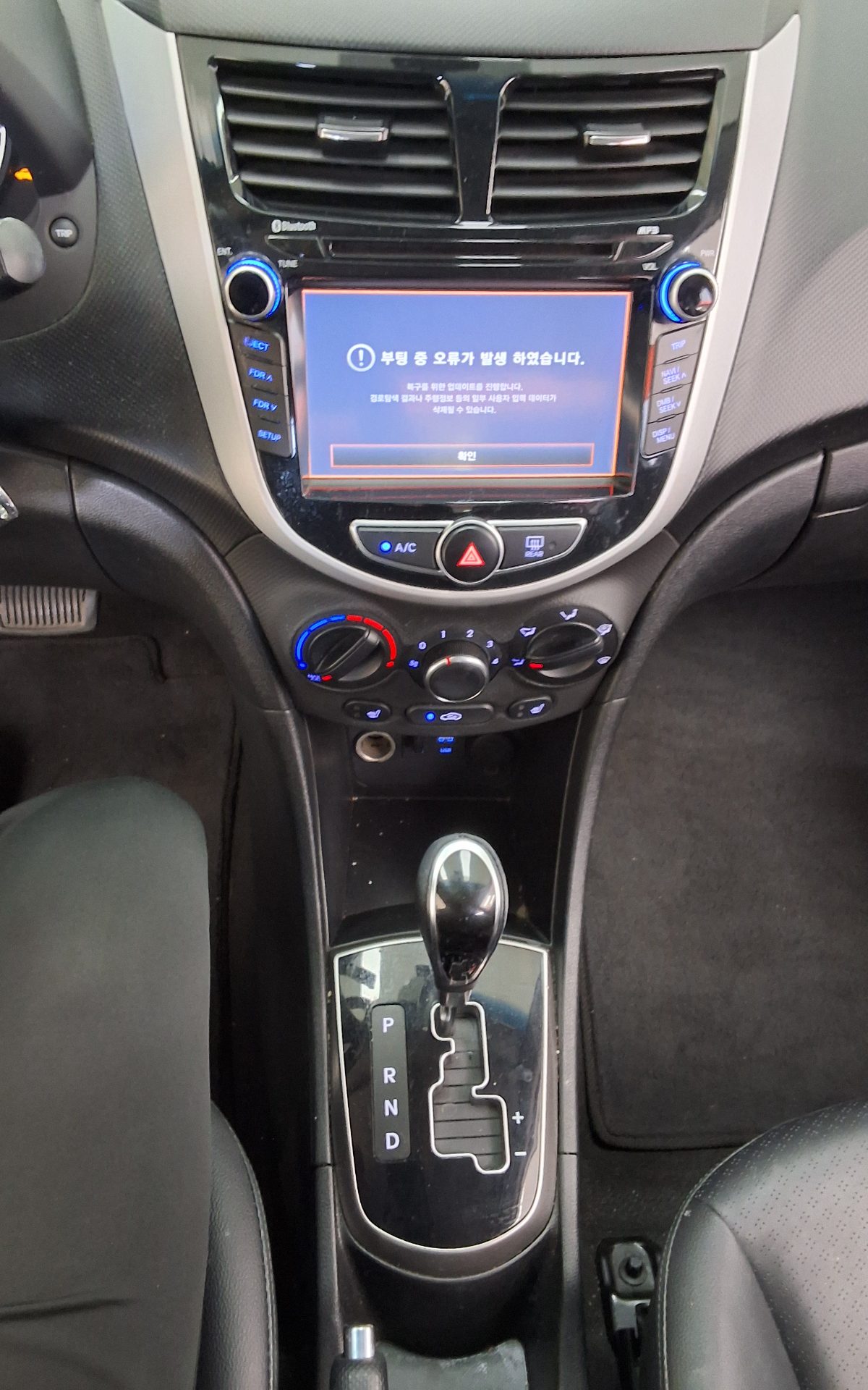 هيونداي جديد أكسنت 1.4 Vvt مودرن 2016 MODERN