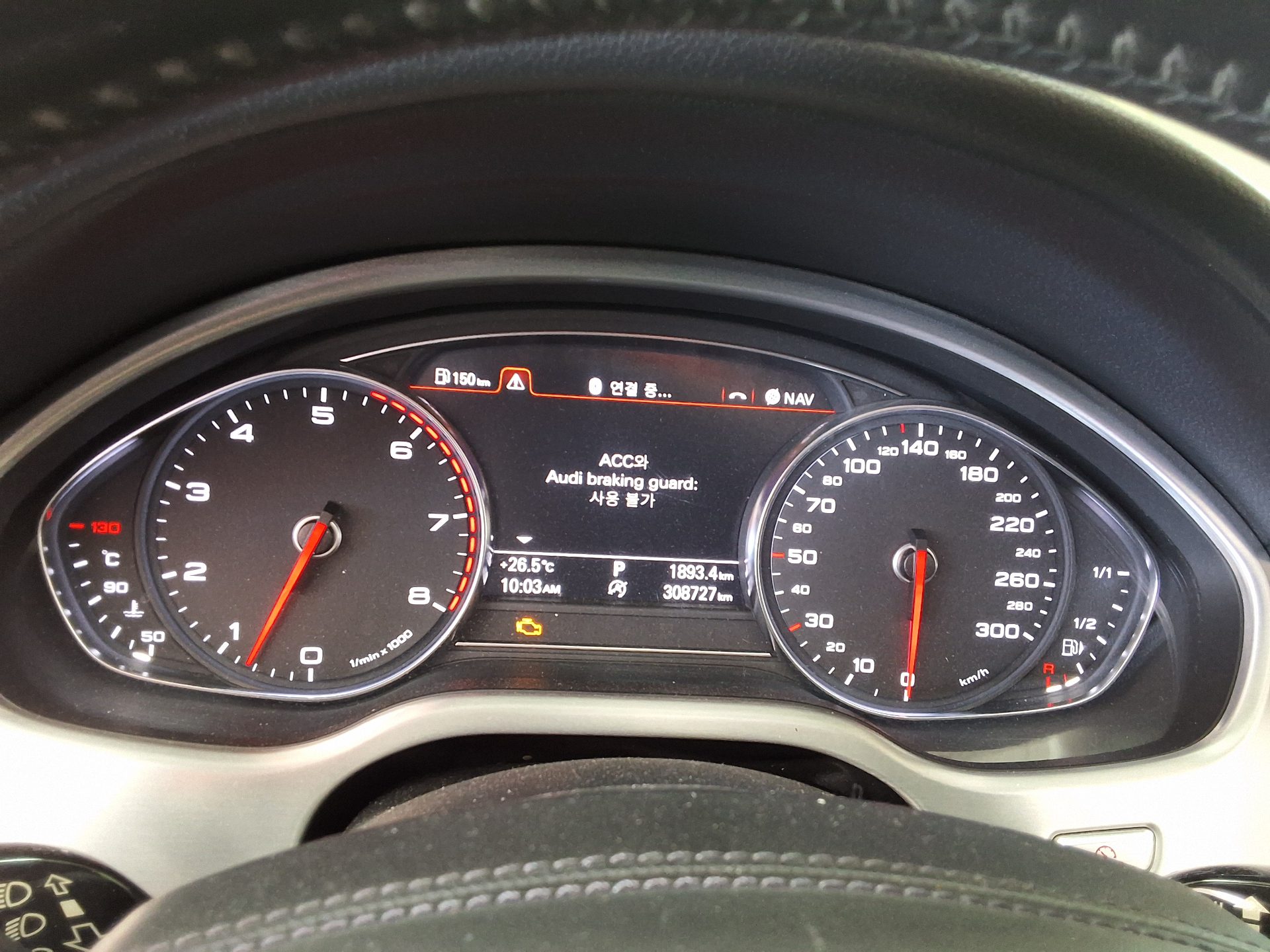 أودي إيه 8 (3Rd Gen) 4.0 Tfsi كواترو Lwb 5 Seat 2013