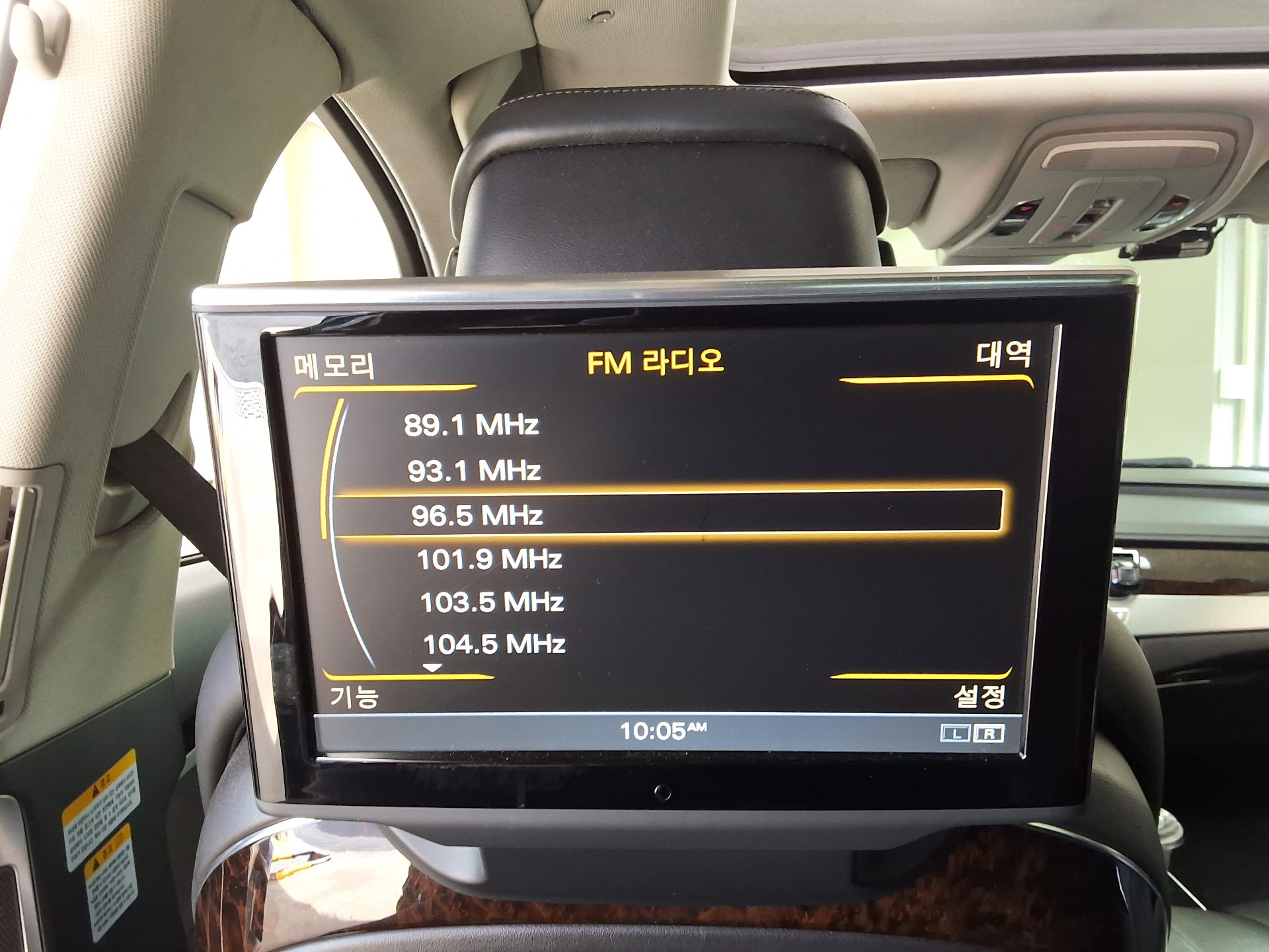 أودي إيه 8 (3Rd Gen) 4.0 Tfsi كواترو Lwb 5 Seat 2013