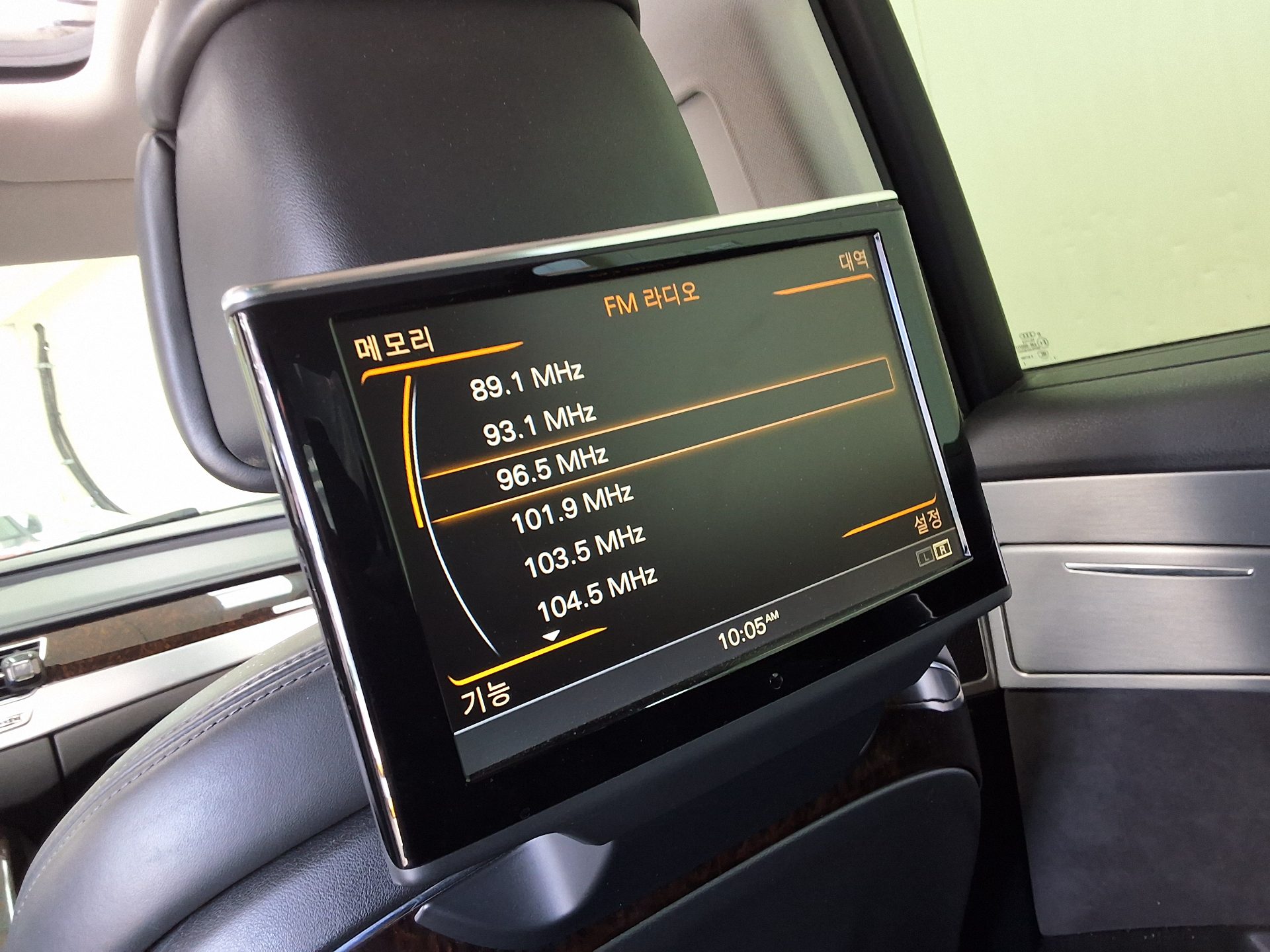 أودي إيه 8 (3Rd Gen) 4.0 Tfsi كواترو Lwb 5 Seat 2013