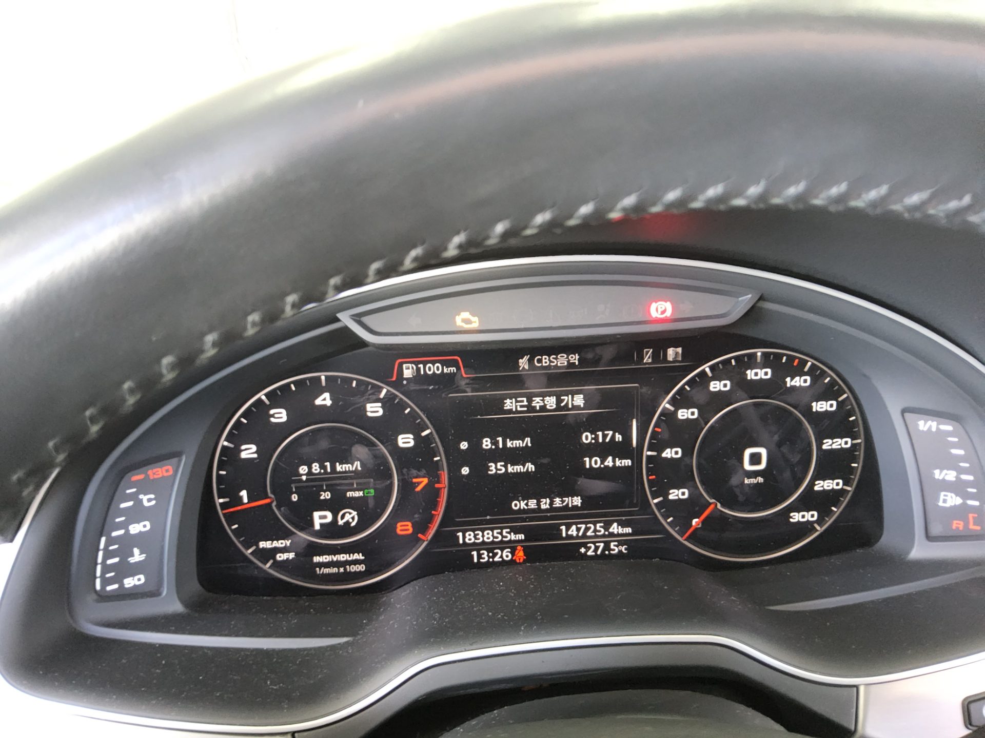 أودي كيو 7 (2Nd Gen) 45 Tfsi كواترو 2019