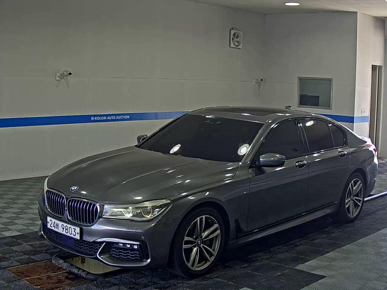 BMW 7-Series