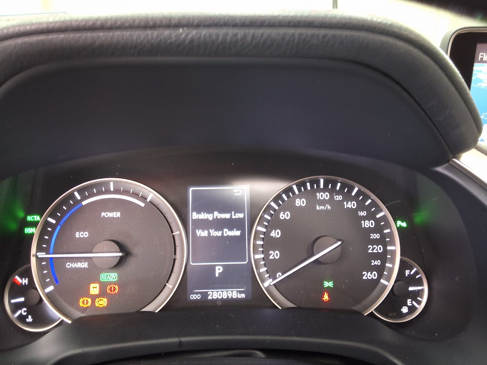 لكزس آر إكس (4Th Gen) 450H Supreme 2016 450h