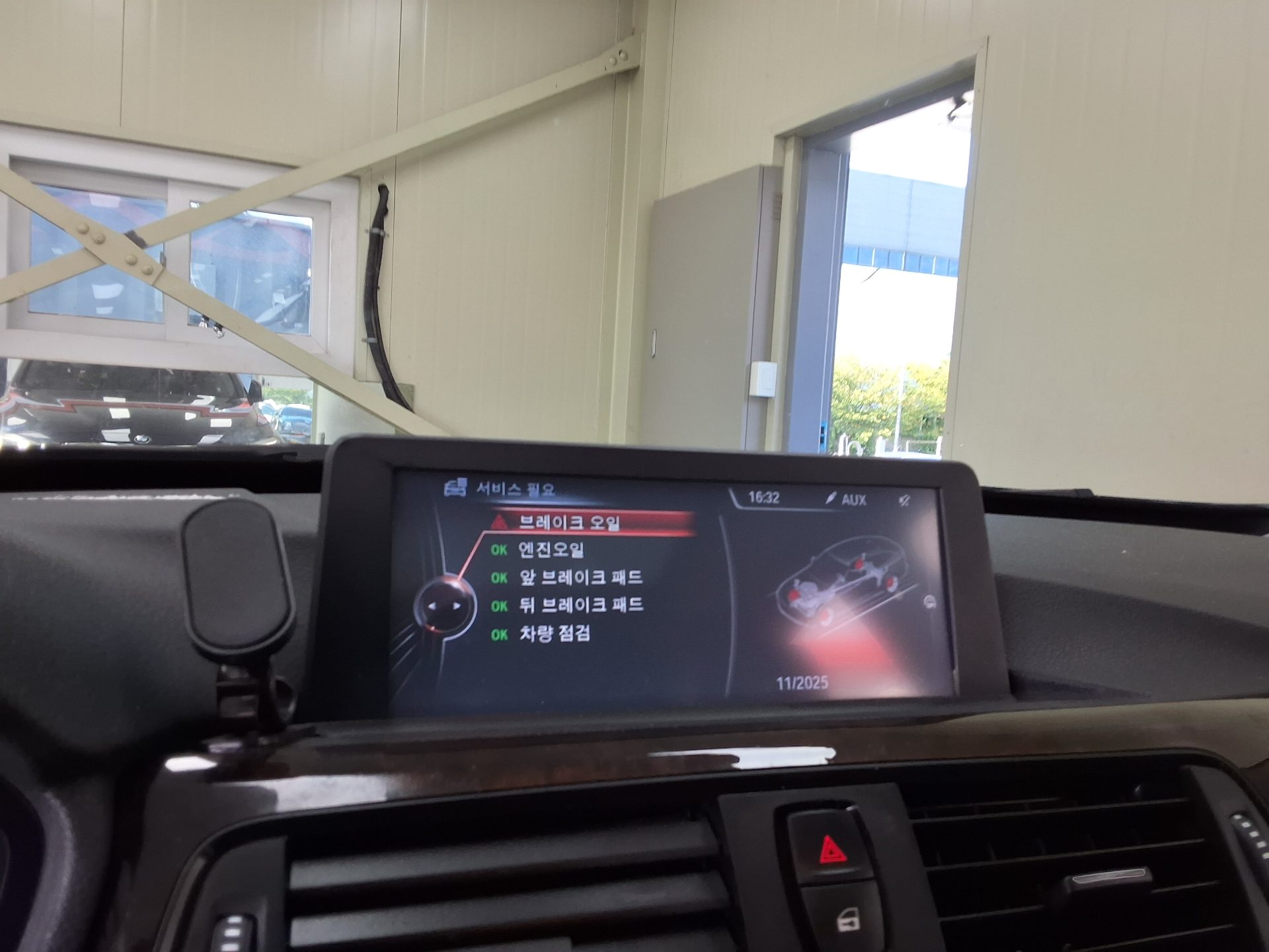 بي إم دبليو Gran Turismo (GT) 3 Series GT 320D إكس درايف 2014 GT GT