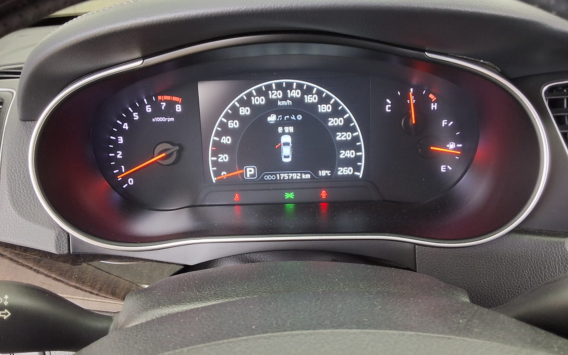 كيا كي 7 2014 PRESTIGE SPECIAL