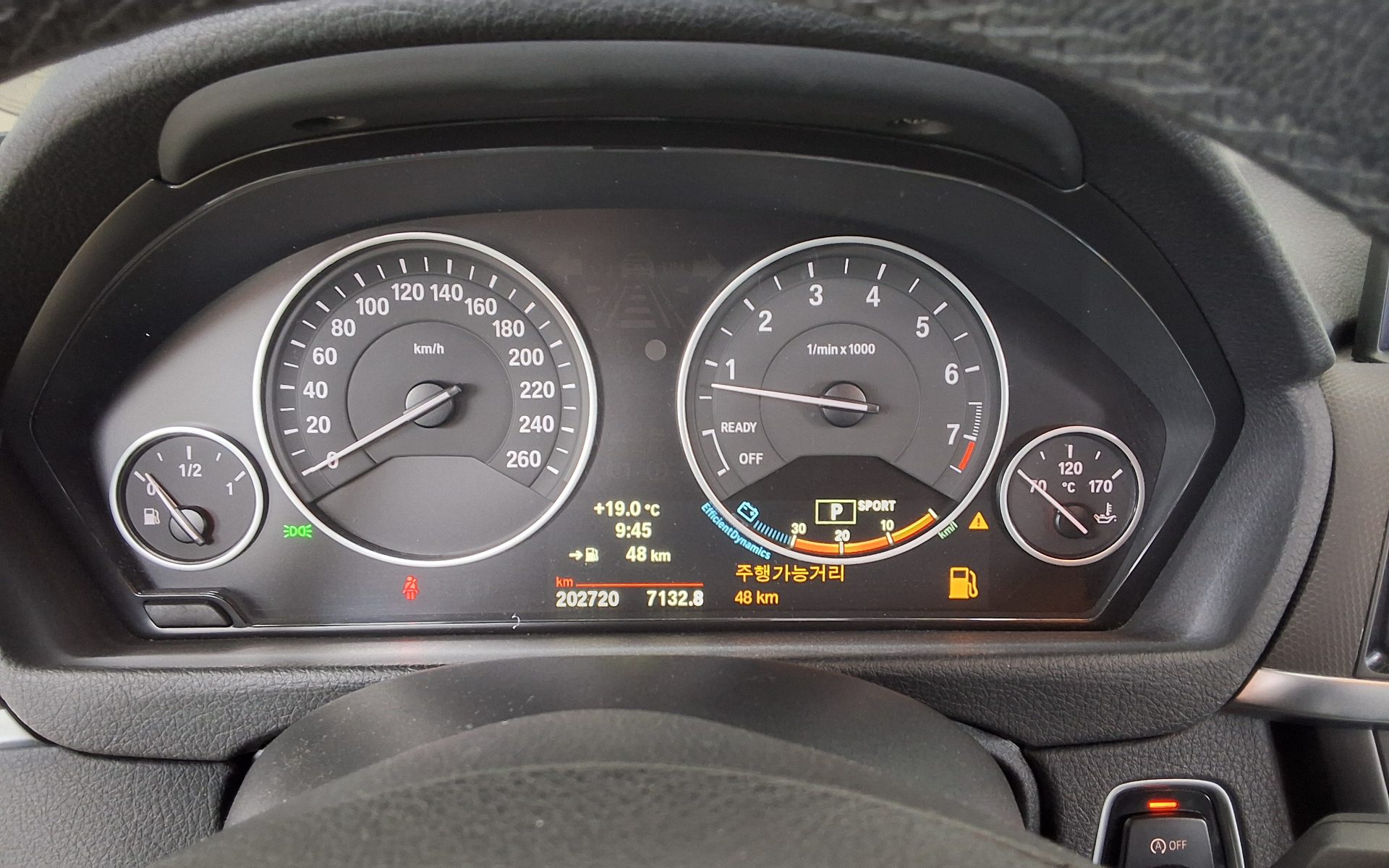بي إم دبليو 3 Series (6Th Gen) 320I 2014 320i