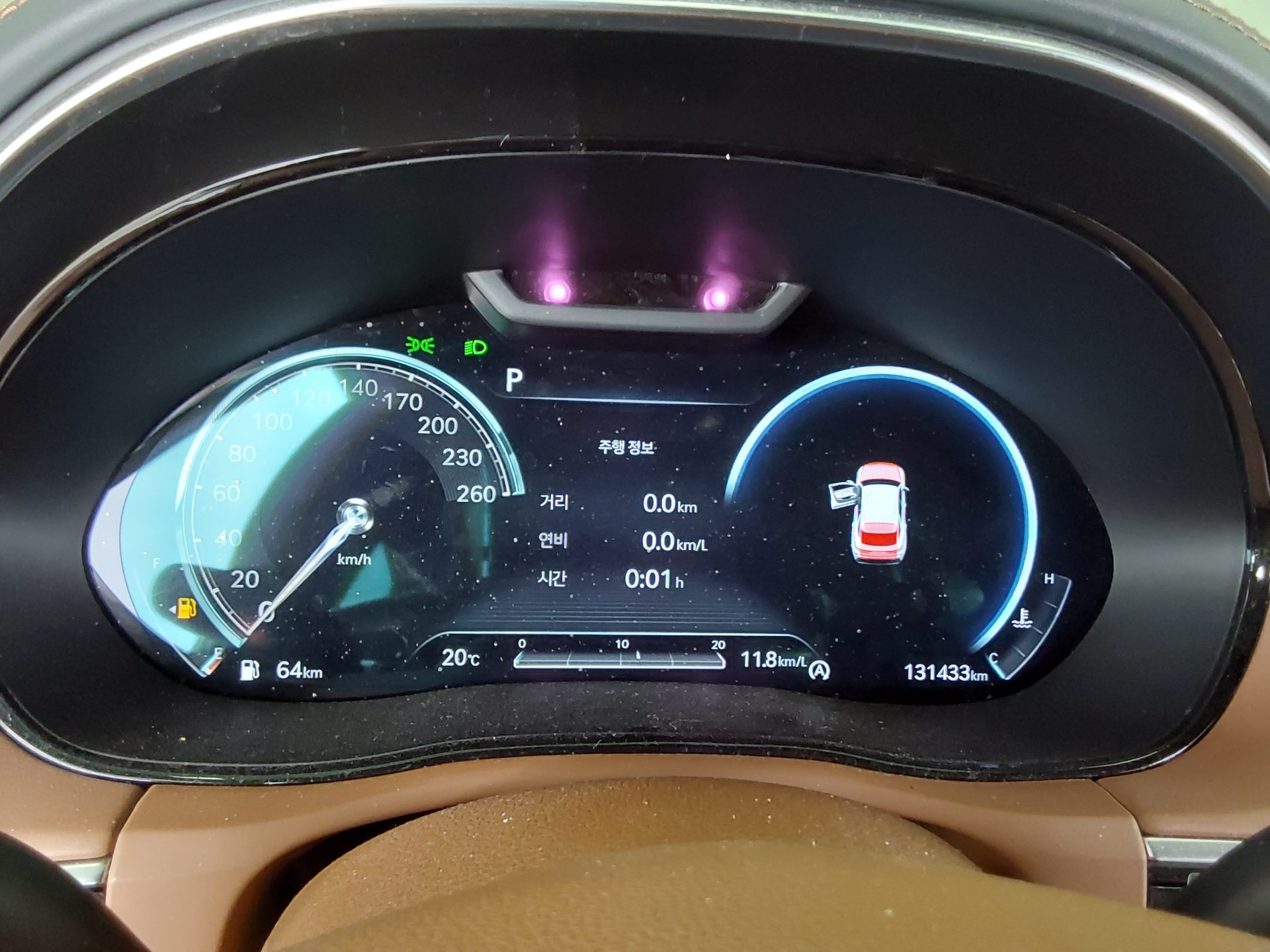 جينيسيس جي في 70 2023 2.5T دفع رباعي BASE