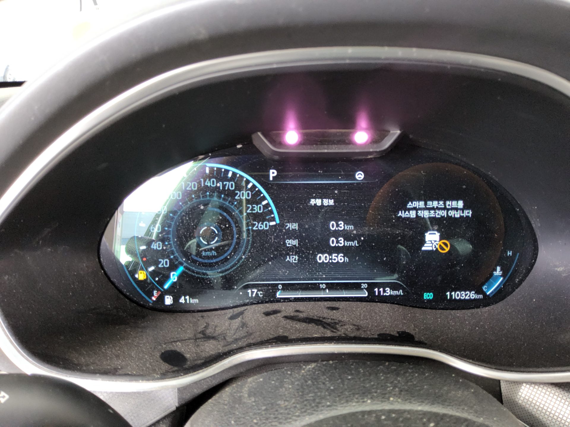 جينيسيس جينيسيس G80 2021 دفع رباعي BASE