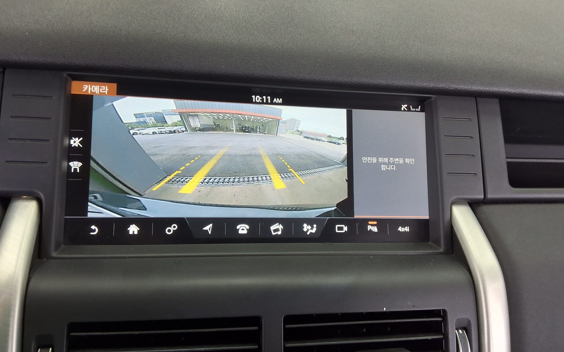 لاند روفر Rover Discovery Sport 2.0 Td4 Se (150Ps) 2018 SPORT SE
