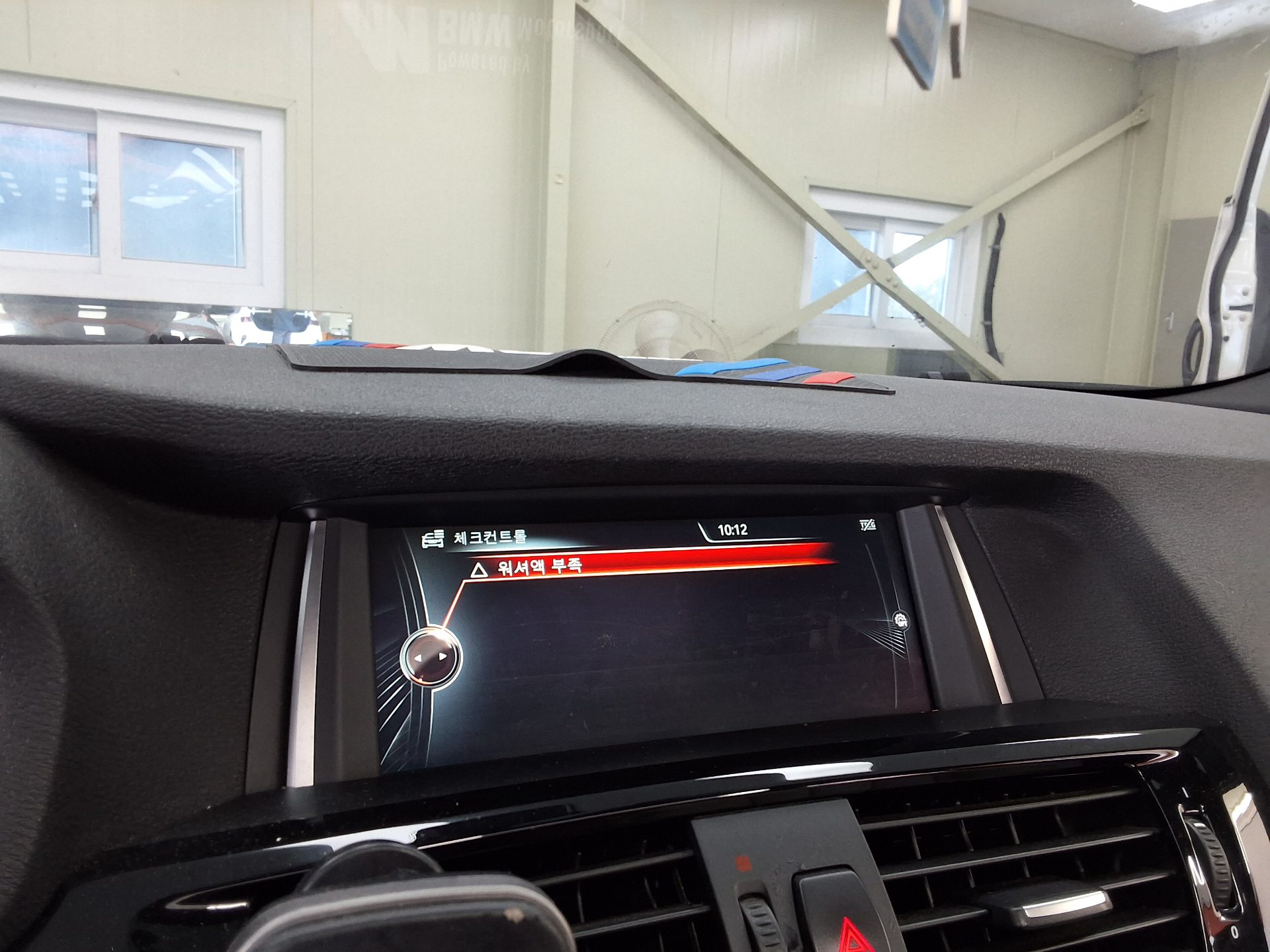 بي إم دبليو X4 30D إكس درايف M Sport Pack 2015 SPORT