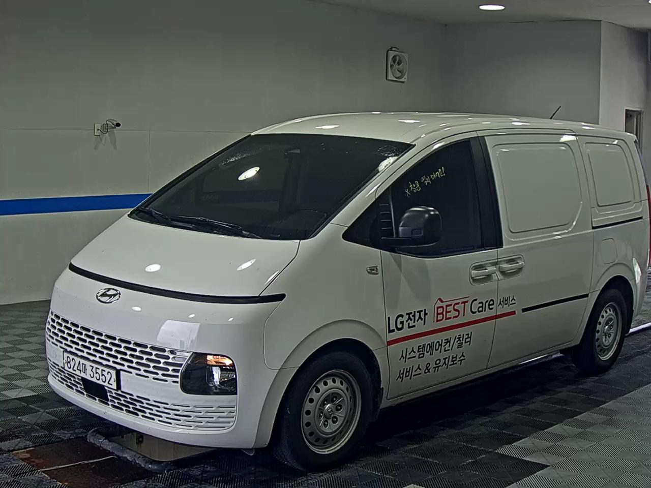 Hyundai Стария
