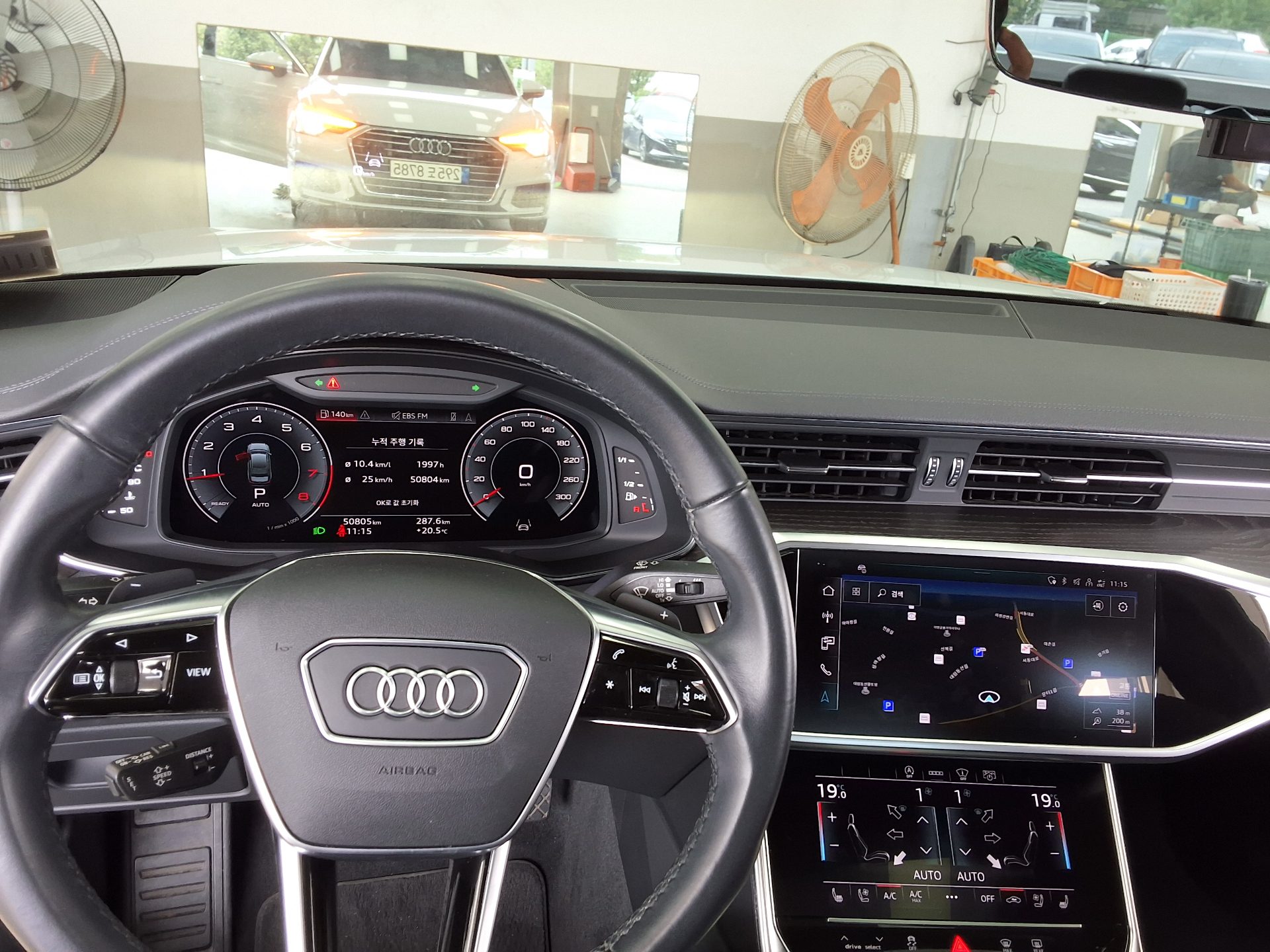 أودي إيه 6 (5Th Gen) 45 Tfsi بريميوم 2021 بريميوم