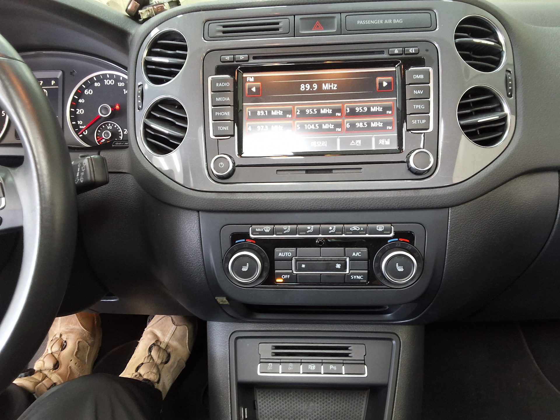 فولكس فاجن تيجوان 2.0 TDI Bluemotion بريميوم 2013 بريميوم