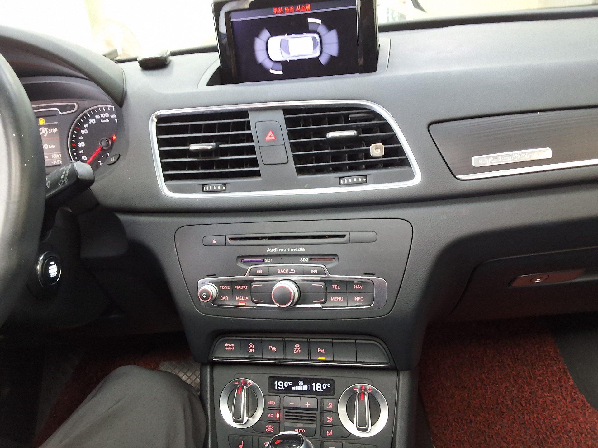 أودي كيو 3 2.0 TDI كواترو Dynamic 2013