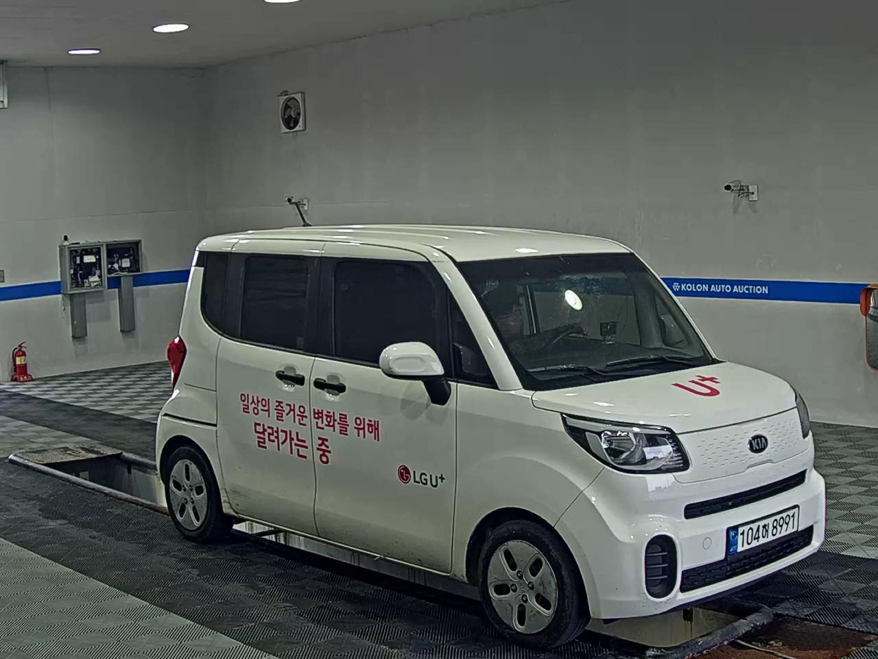 كيا الجديد راي فان بريستيج 2021 VAN PRESTIGE