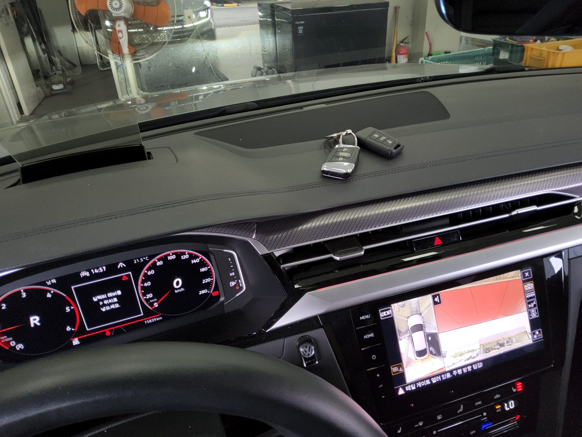 فولكس فاجن أرتيون 2.0 TDI 4Motion R Line 2022 LINE