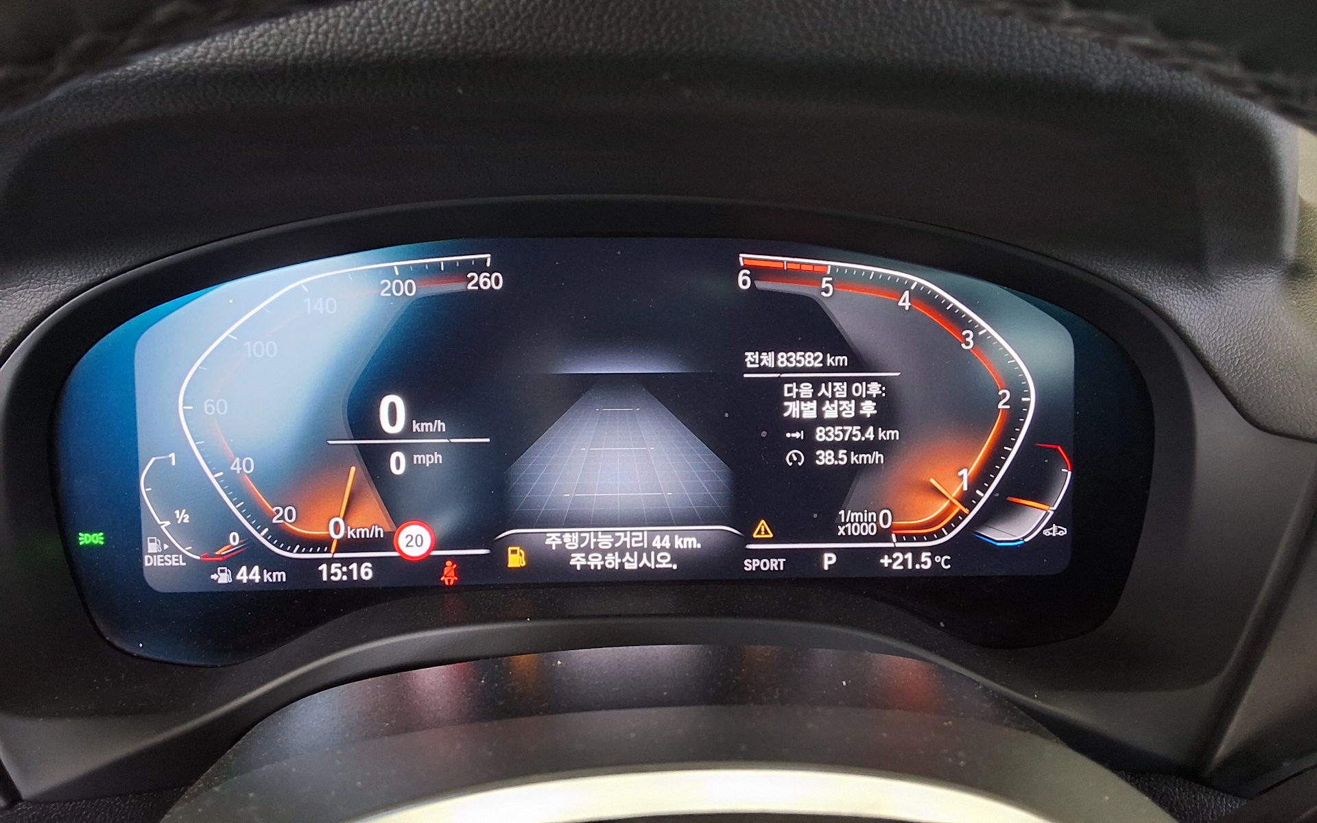 بي إم دبليو X4 (2Nd Gen) 20D إكس درايف M Sport Online إكسكلوسيف 2021 SPORT إكسكلوسيف
