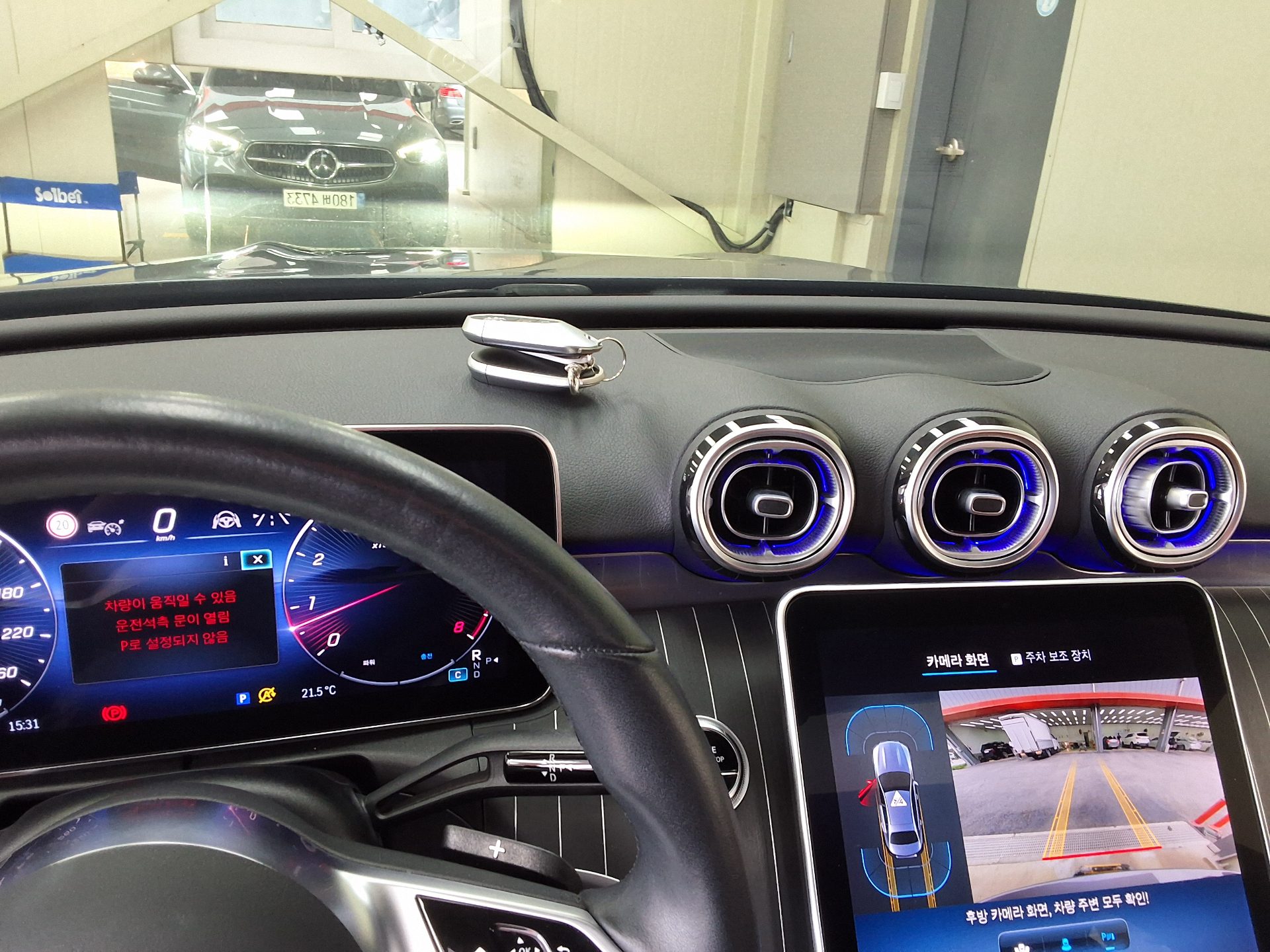 مرسيدس بنز C Class (5Th Gen) C200 فورماتيك Avantgarde 2022 4MATIC