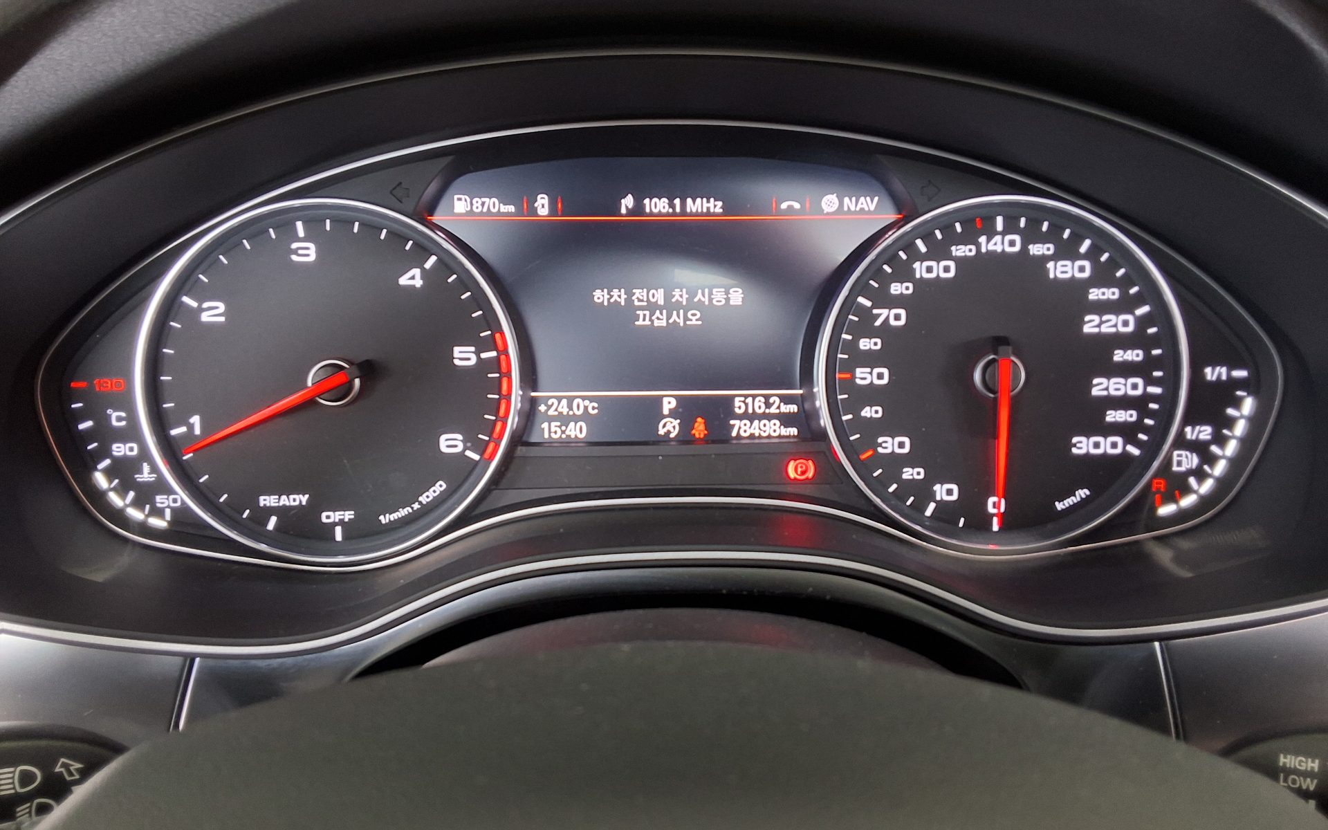 أودي إيه 6 (4Th Gen) 35 TDI بريميوم 2018 بريميوم