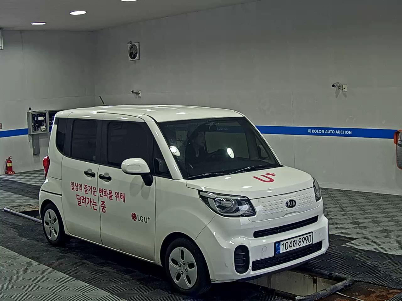 كيا الجديد راي فان بريستيج 2021 VAN PRESTIGE