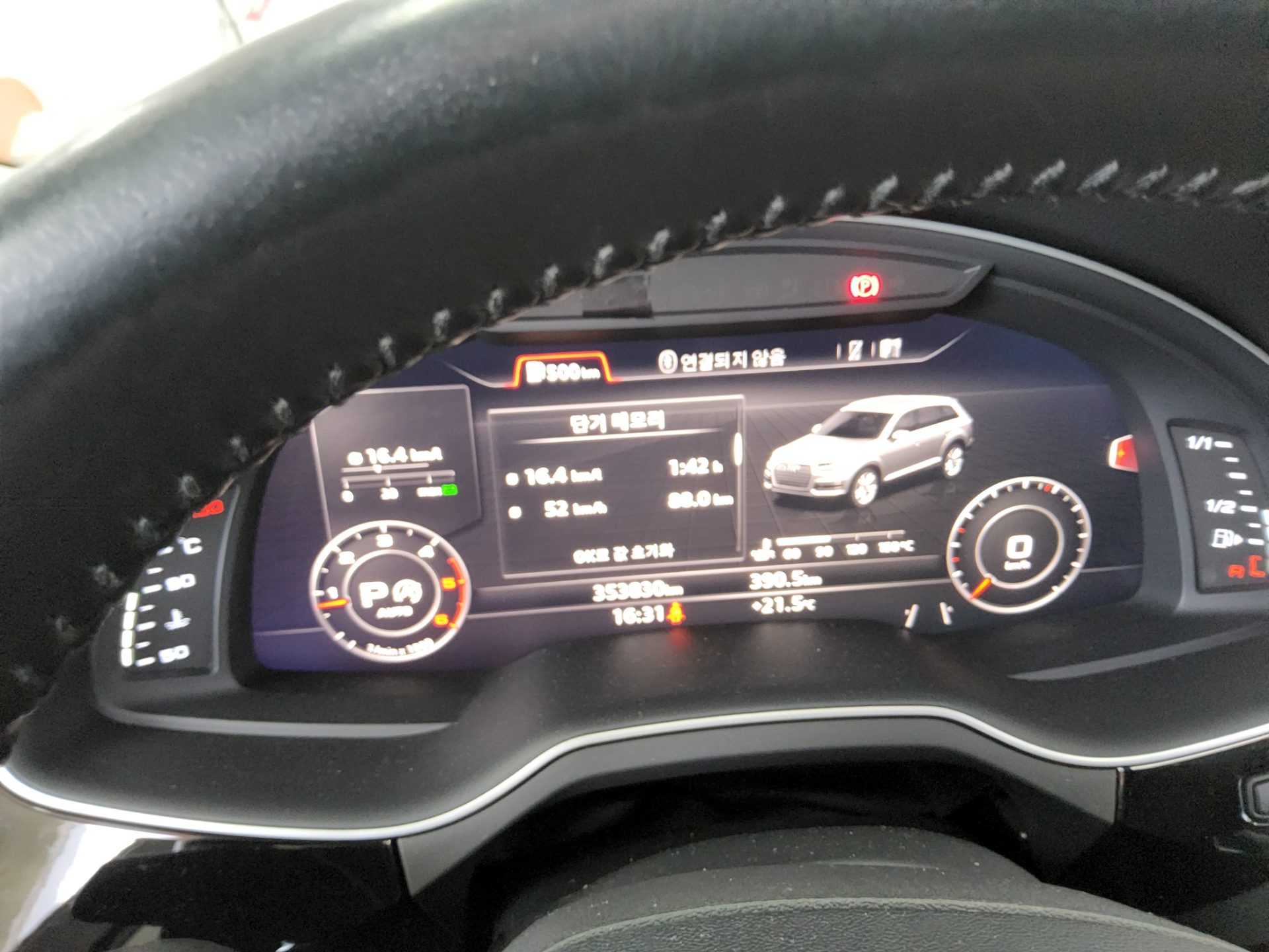 أودي كيو 7 (2Nd Gen) 35 TDI كواترو بريميوم Tech 2016 بريميوم