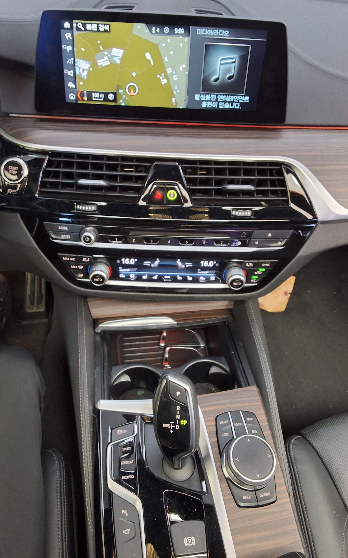 بي إم دبليو 5 Series (7Th Gen) 530I M Sport Pack بلس 2017 SPORT PLUS