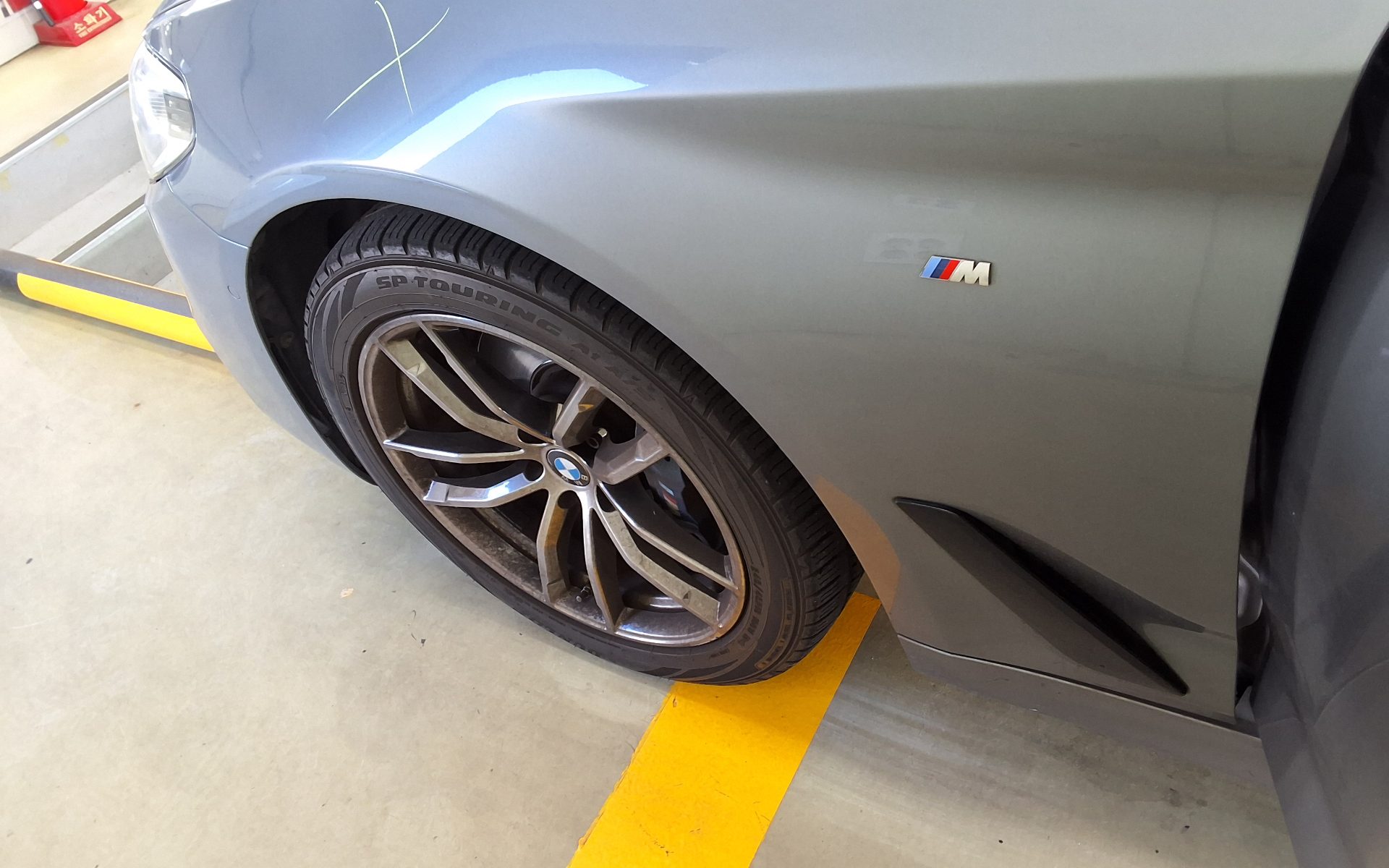 بي إم دبليو 5 Series (7Th Gen) 530I M Sport Pack بلس 2017 SPORT PLUS