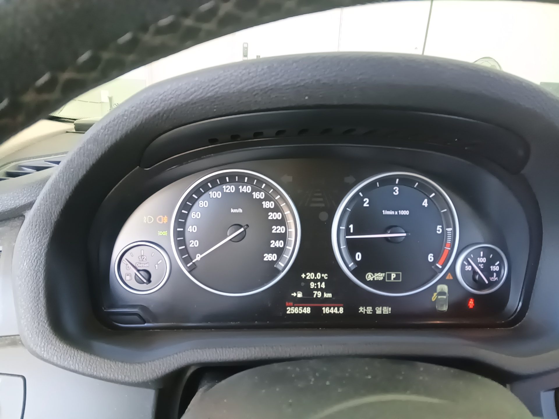 بي إم دبليو X3 (2Nd Gen) 20D إكس درايف مرتفع 2012