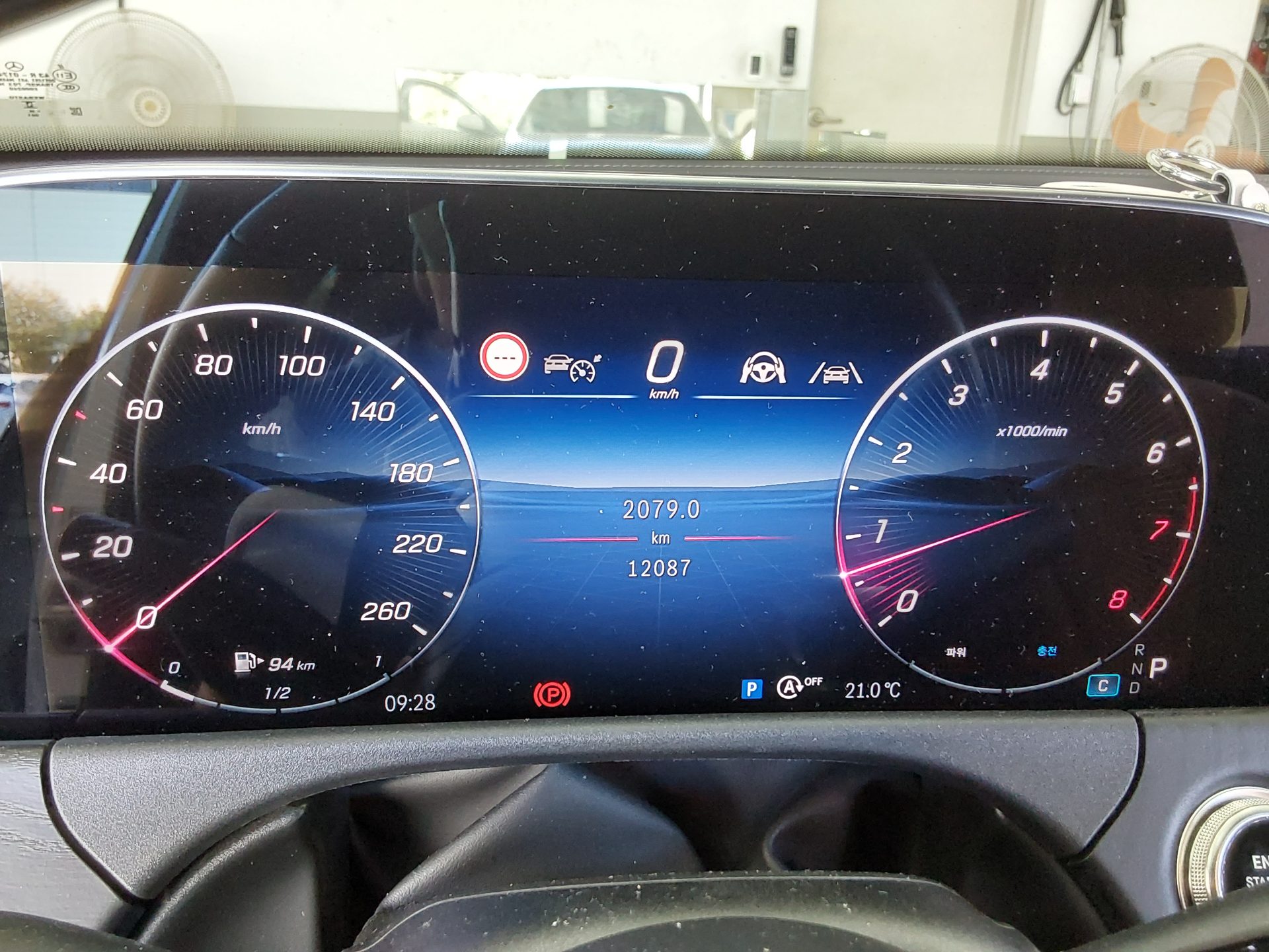 مرسيدس بنز E Class (6Th Gen) E200 Avantgarde 2026 E200