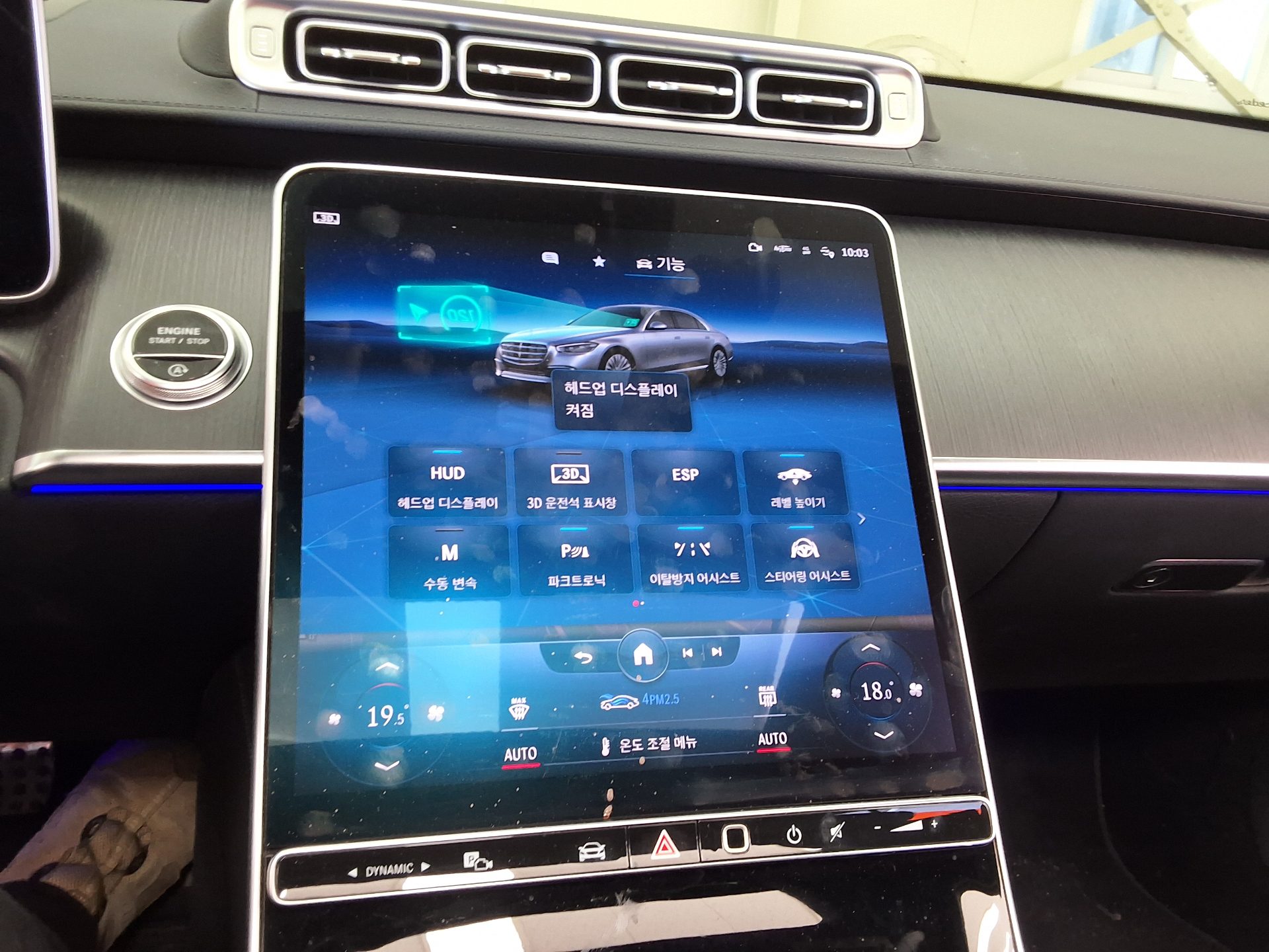 مرسيدس بنز S Class (7Th Gen) S400D فورماتيك 2022 4MATIC