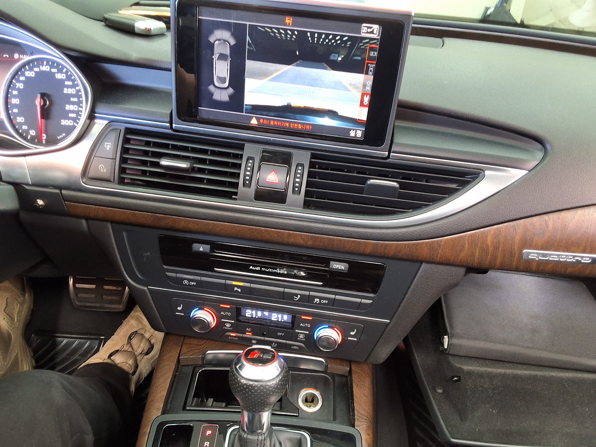 أودي إيه 7 3.0 TDI كواترو Dynamic 2014