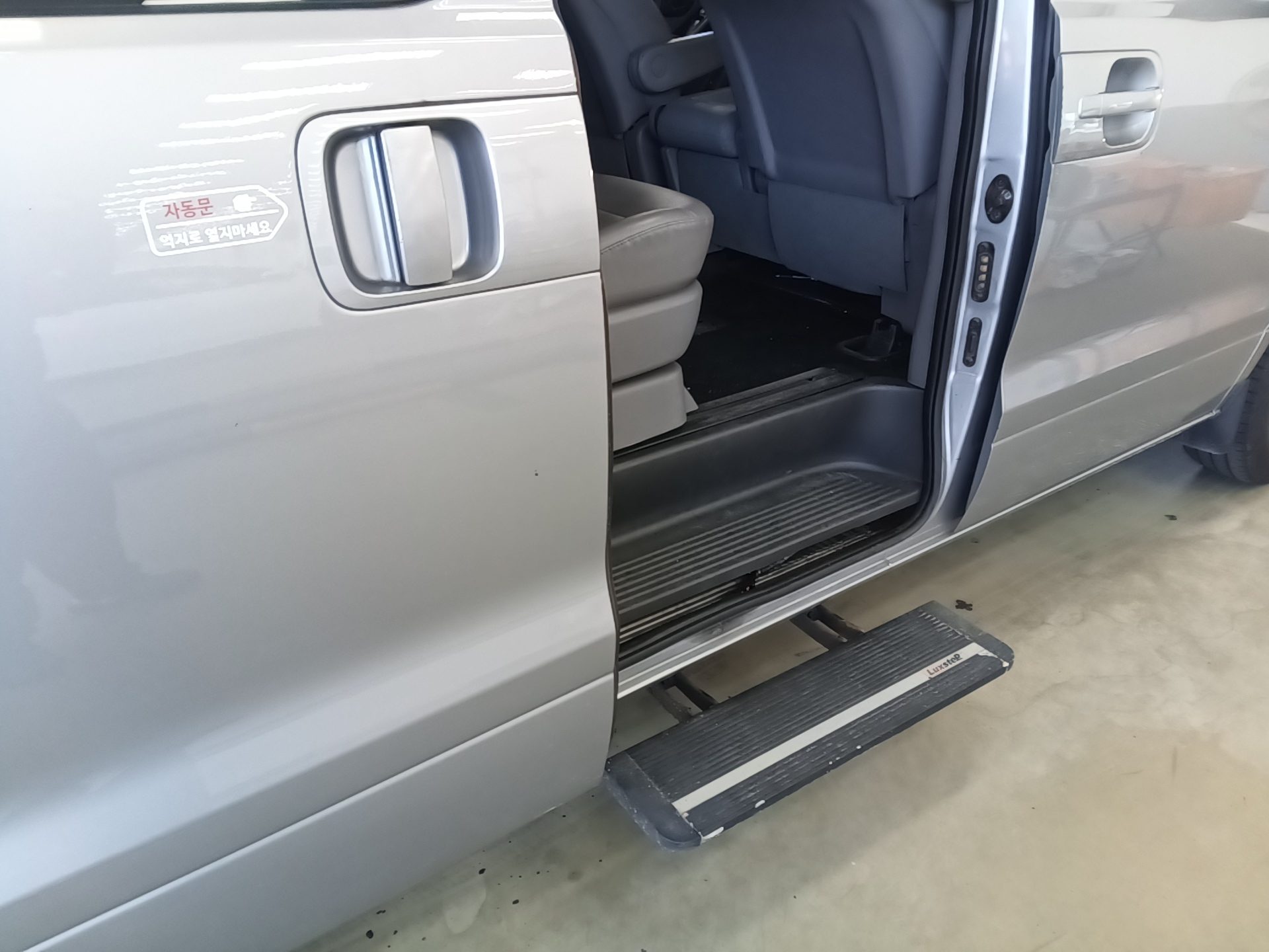 هيونداي الجديد جراند ستاركس 12 Seater ديزل دفع رباعي سمارت 2019 SMART