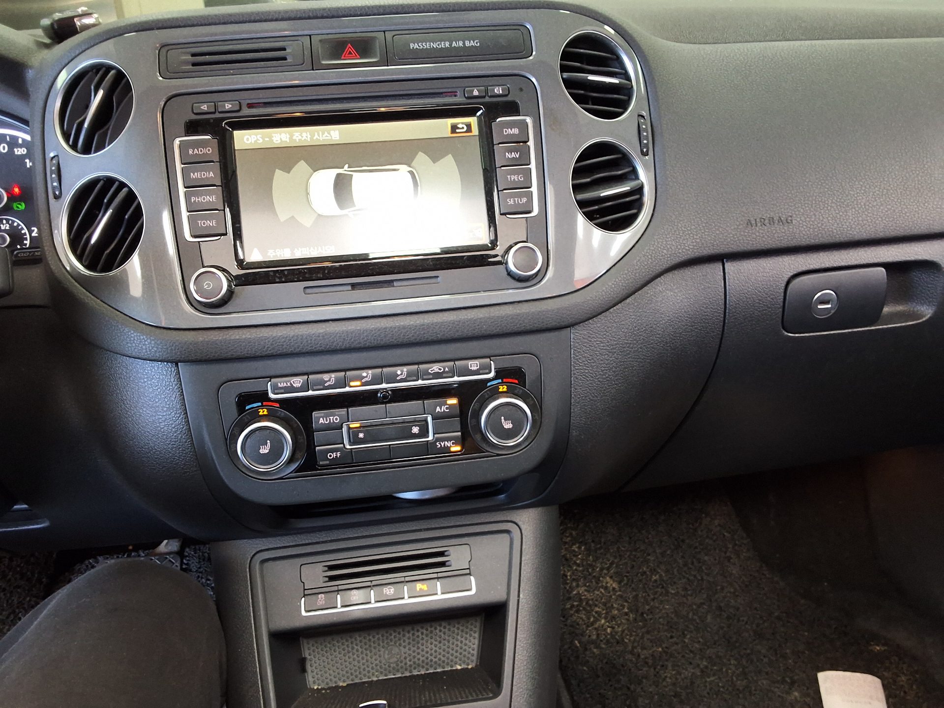 فولكس فاجن تيجوان 2.0 TDI Bluemotion بريميوم 2015 بريميوم