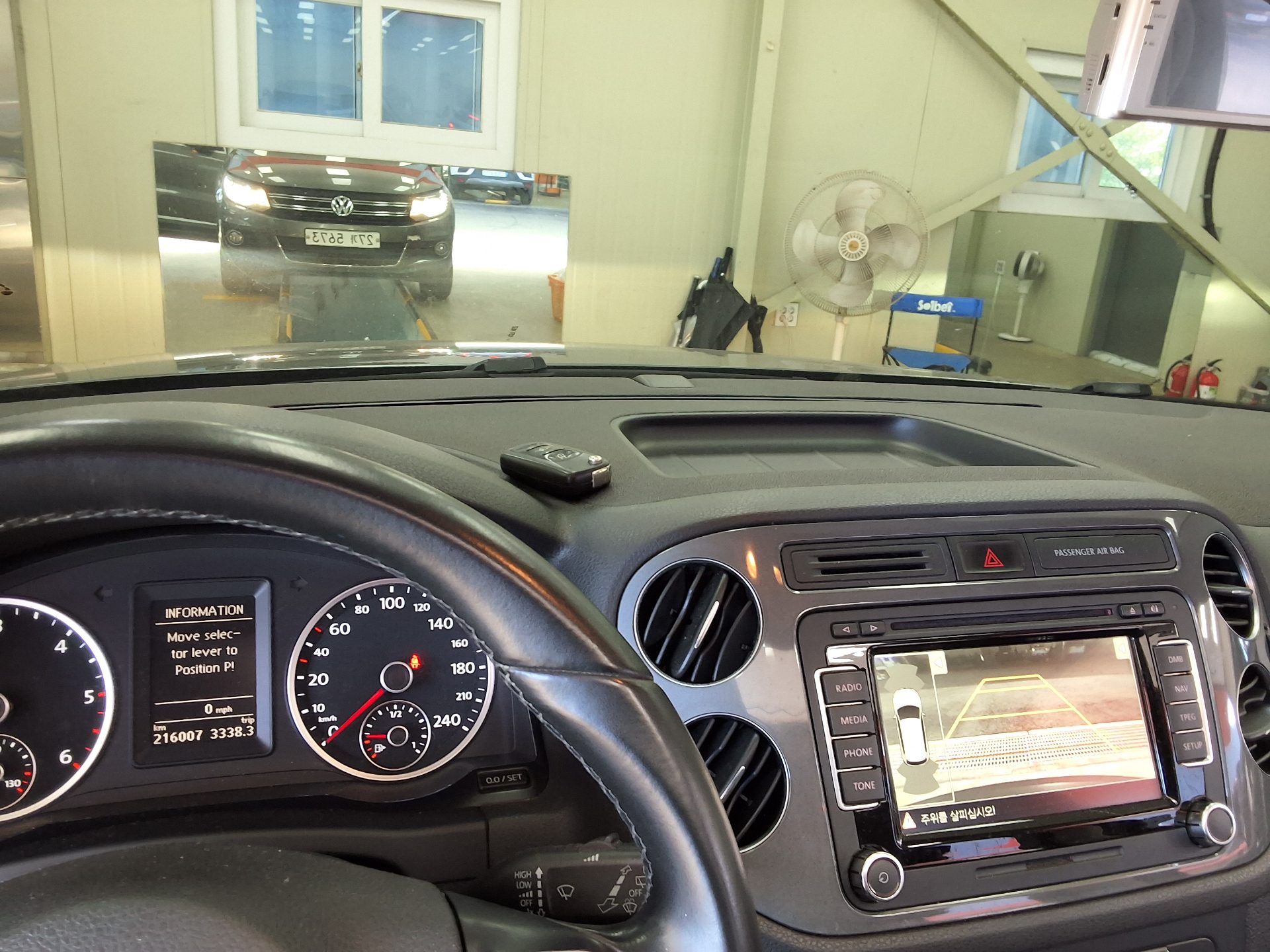 فولكس فاجن تيجوان 2.0 TDI Bluemotion بريميوم 2015 بريميوم
