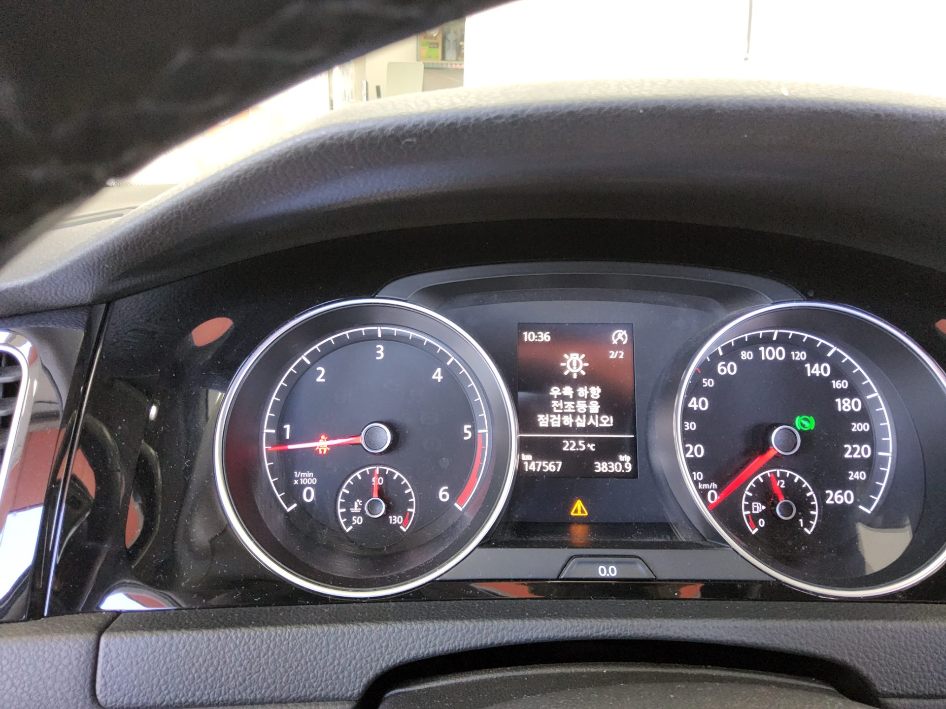 فولكس فاجن جولف (7Th Gen) 2.0 TDI 2014