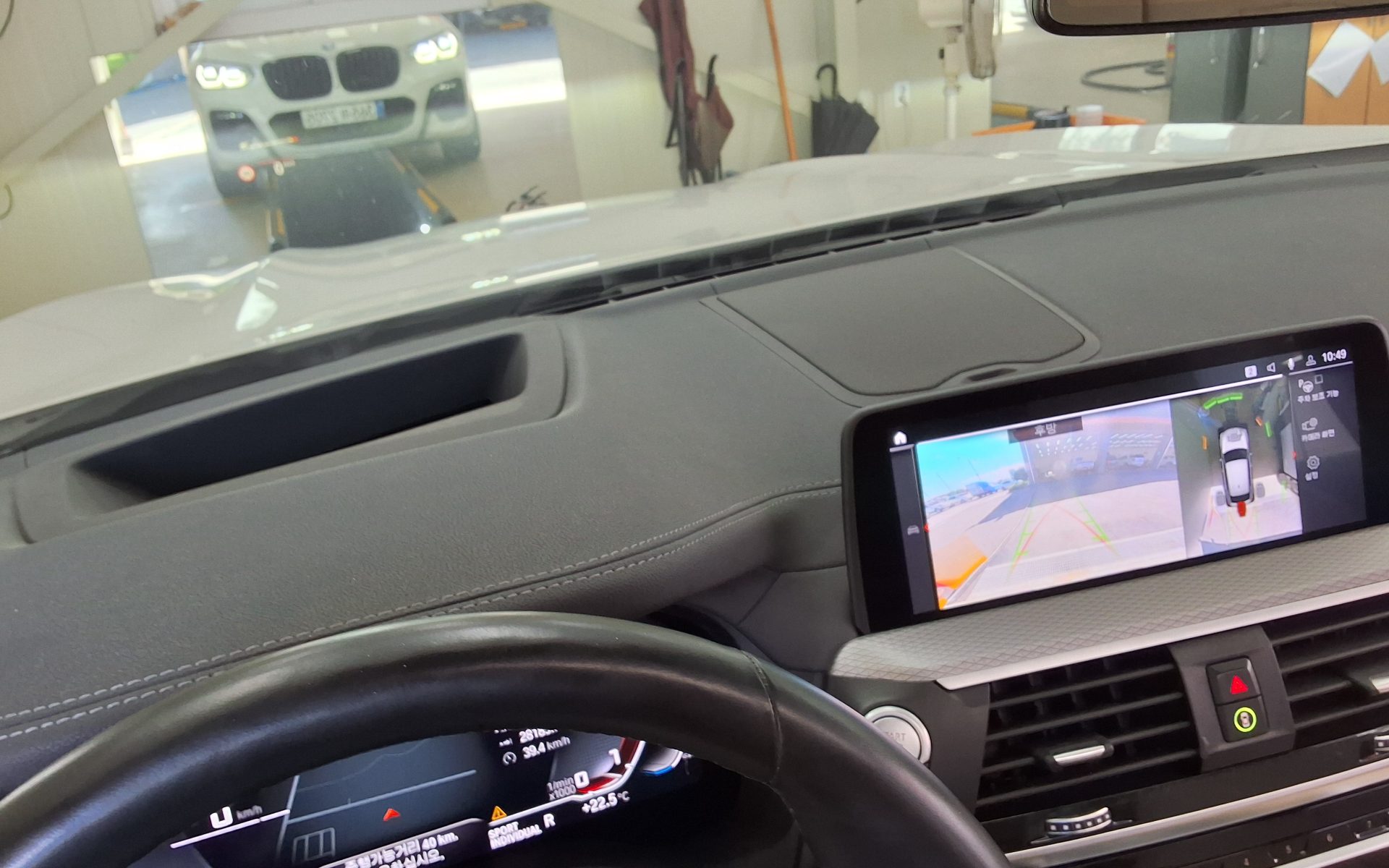 بي إم دبليو X4 (2Nd Gen) M40I إكس درايف Online إكسكلوسيف 2021 إكسكلوسيف