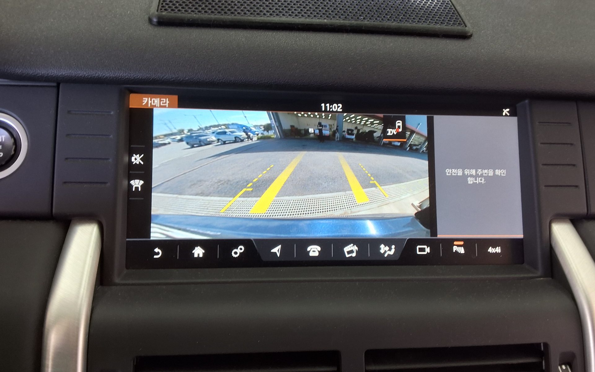 لاند روفر Rover Discovery Sport 2.0 Td4 Hse لكجري 2017 SPORT فاخر