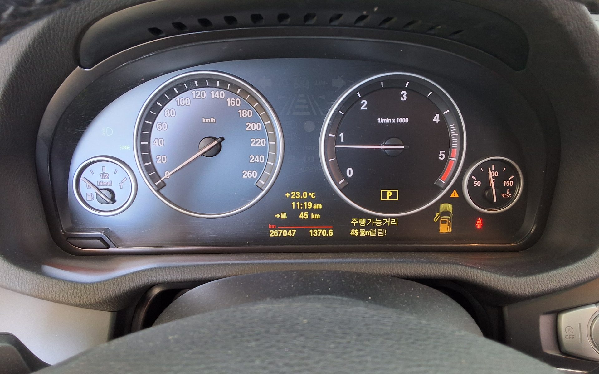 بي إم دبليو X3 (2Nd Gen) 20D إكس درايف مرتفع 2011
