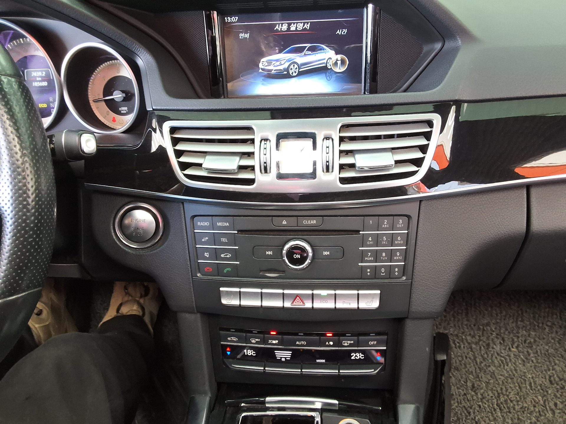 مرسيدس بنز E Class (4Th Gen) E220 Cdi Bluetec Avantgarde 2016 E220