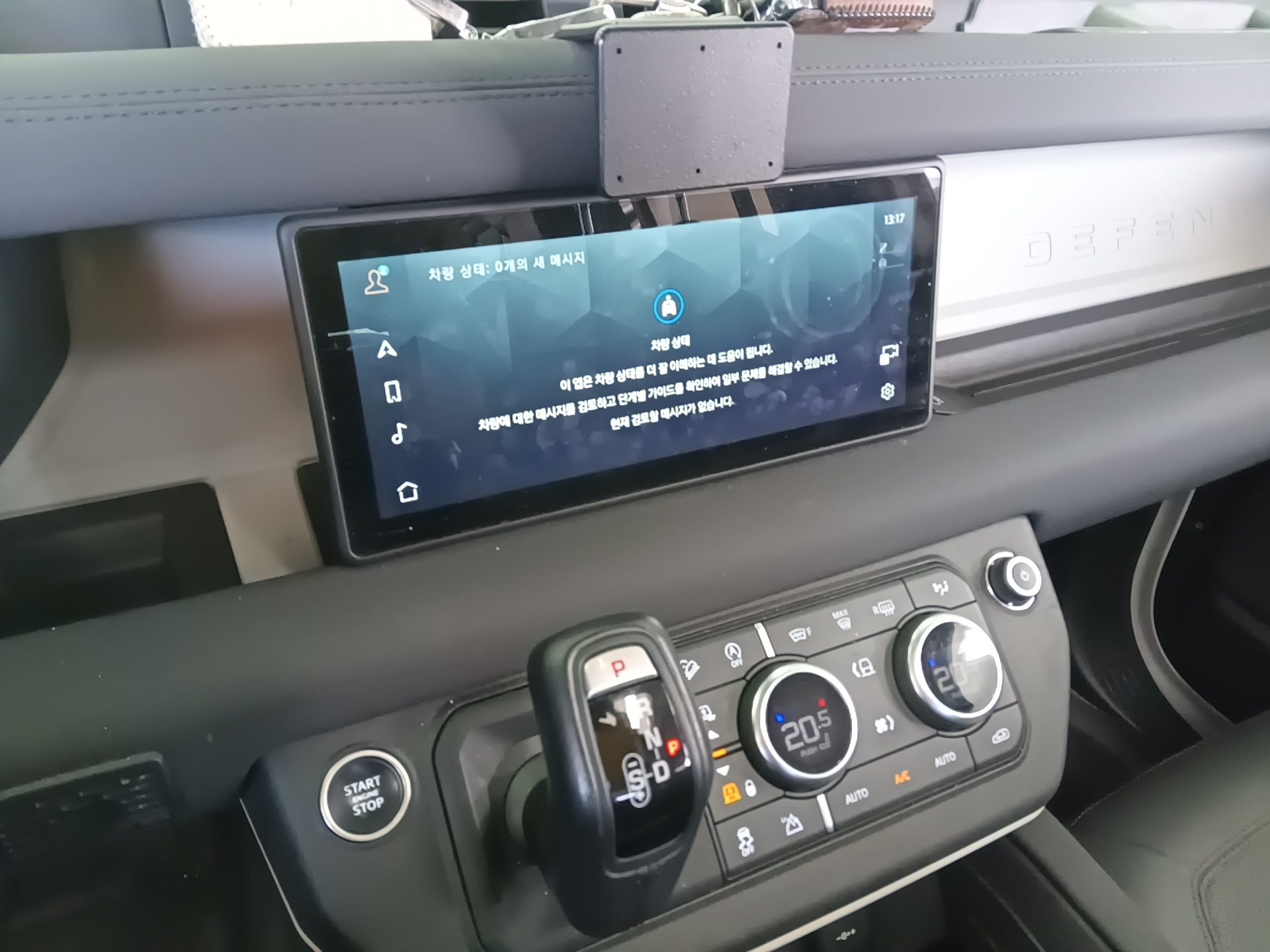 لاند روفر Rover الجديد كليا Defender 110 D250 S 2022 D250