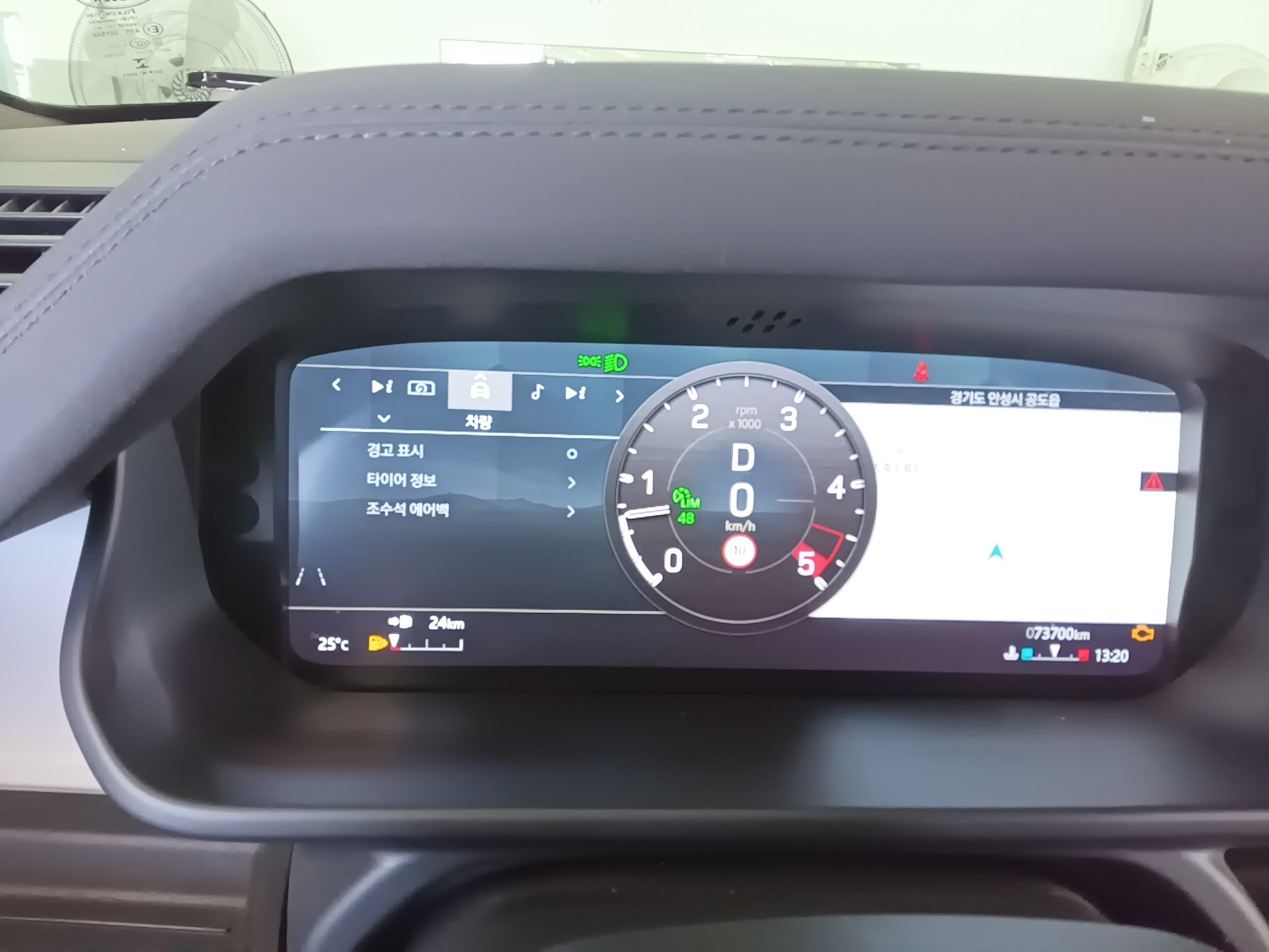 لاند روفر Rover الجديد كليا Defender 110 D250 S 2022 D250