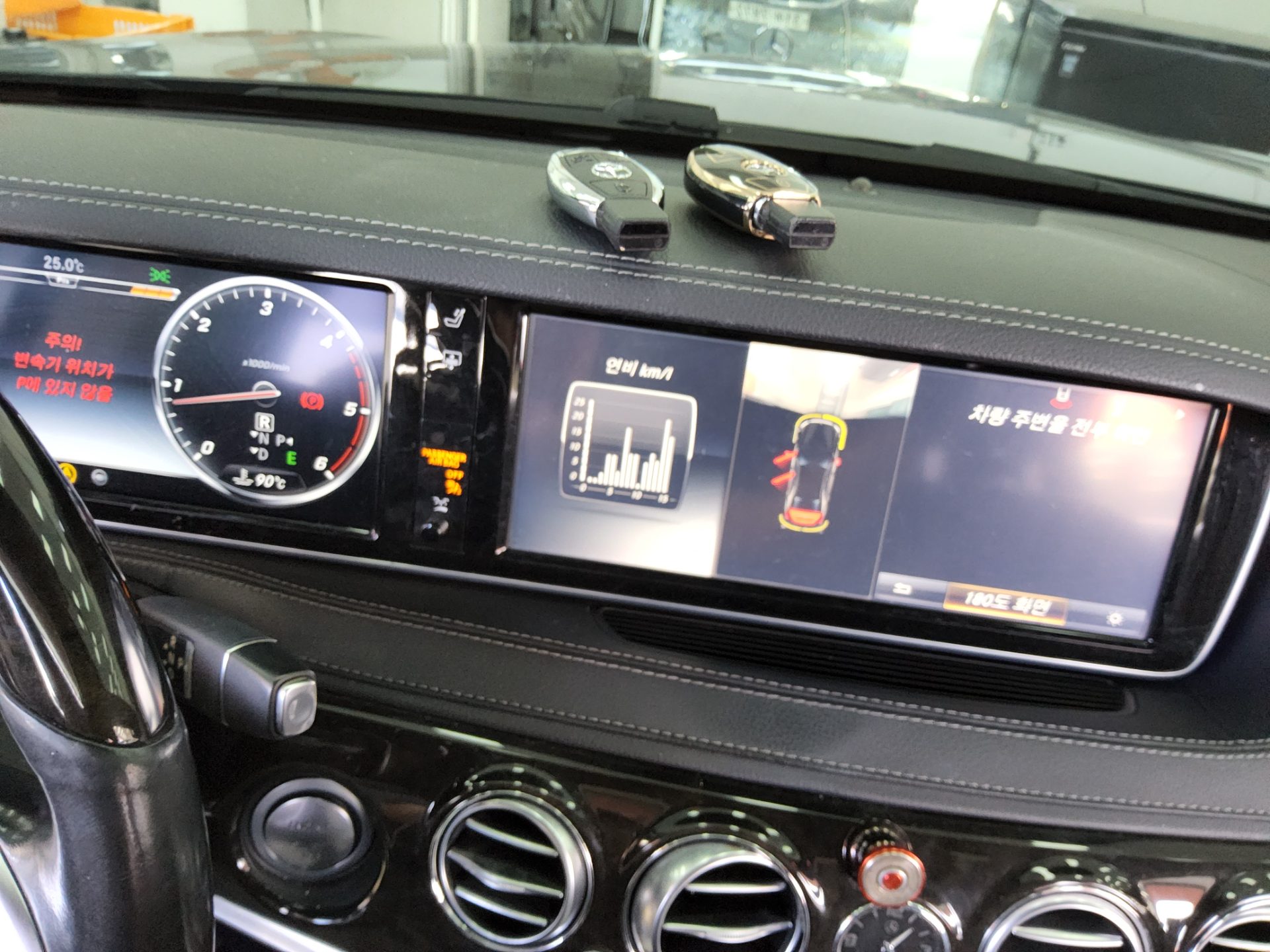 مرسيدس بنز S Class (6Th Gen) S350 Bluetec فورماتيك 2015 4MATIC