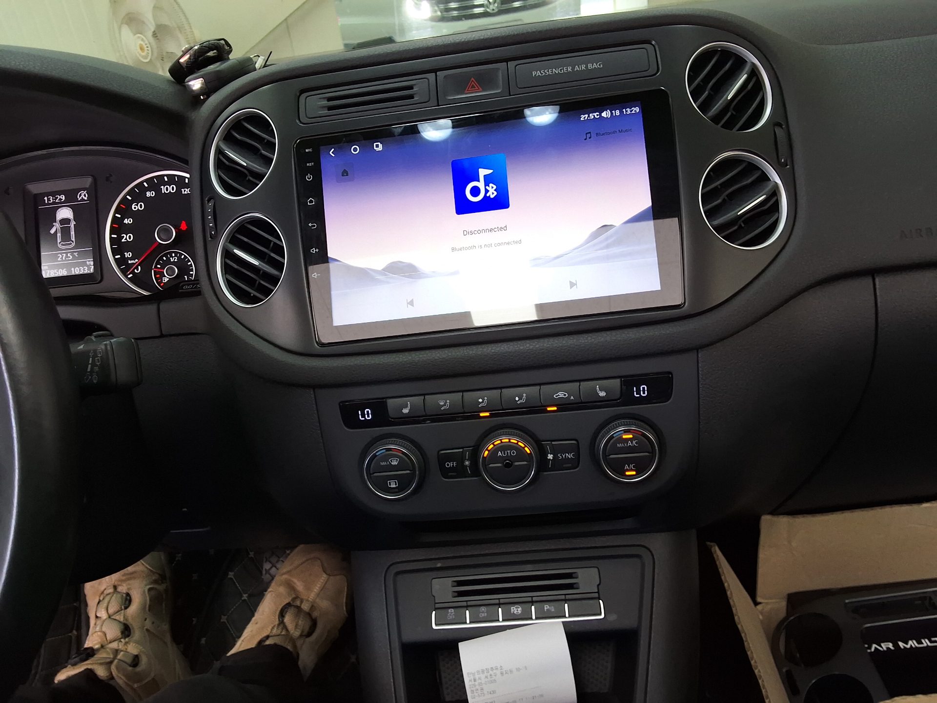 فولكس فاجن تيجوان 2.0 TDI Bluemotion بريميوم 2016 بريميوم